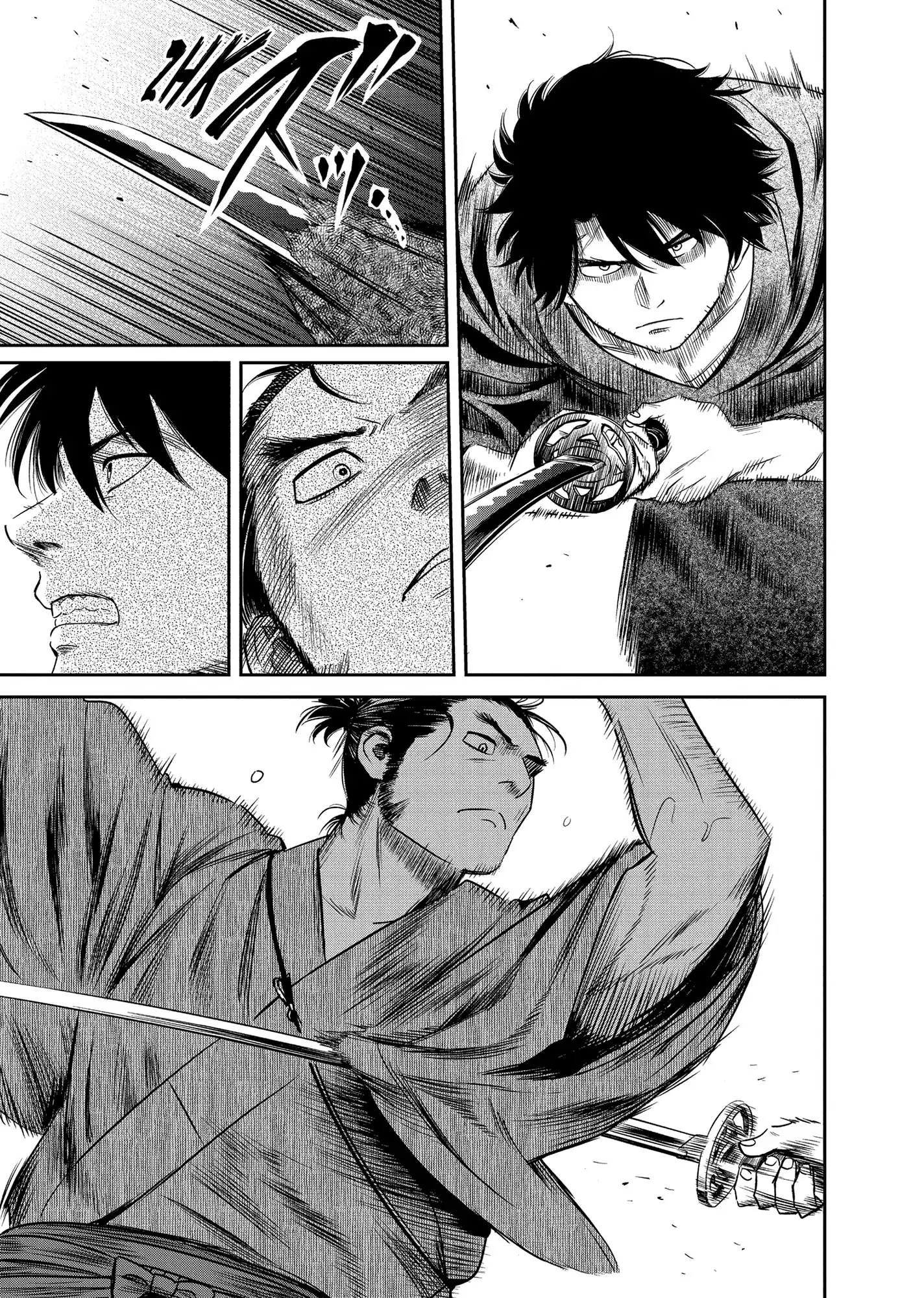 Yuukiarumono Yori Chire Chapter 25 - page 5