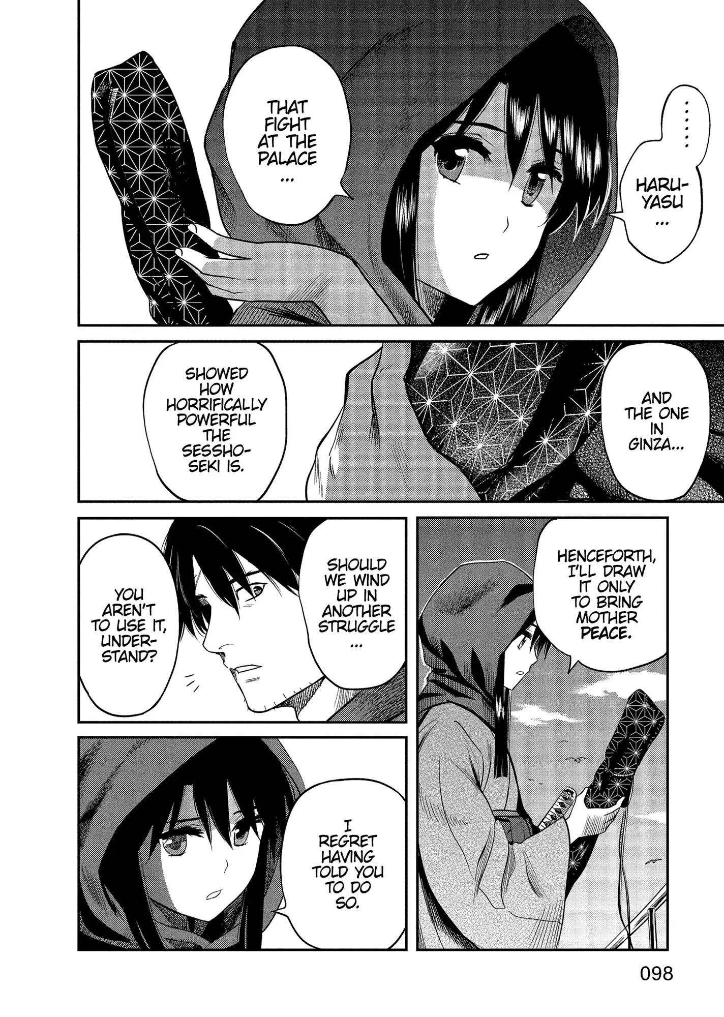 Yuukiarumono Yori Chire Chapter 23 - page 14