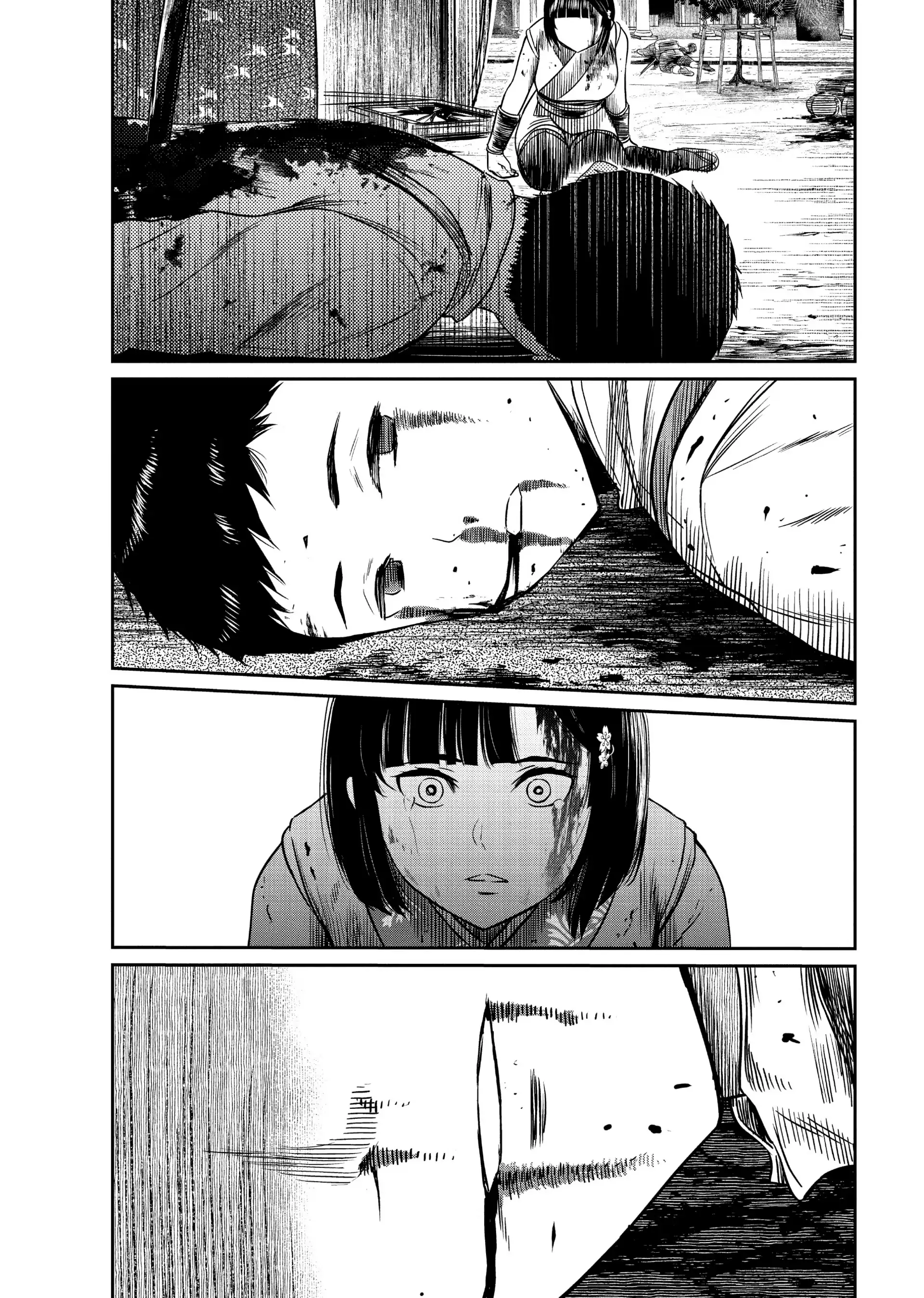 Yuukiarumono Yori Chire Chapter 18 - page 11