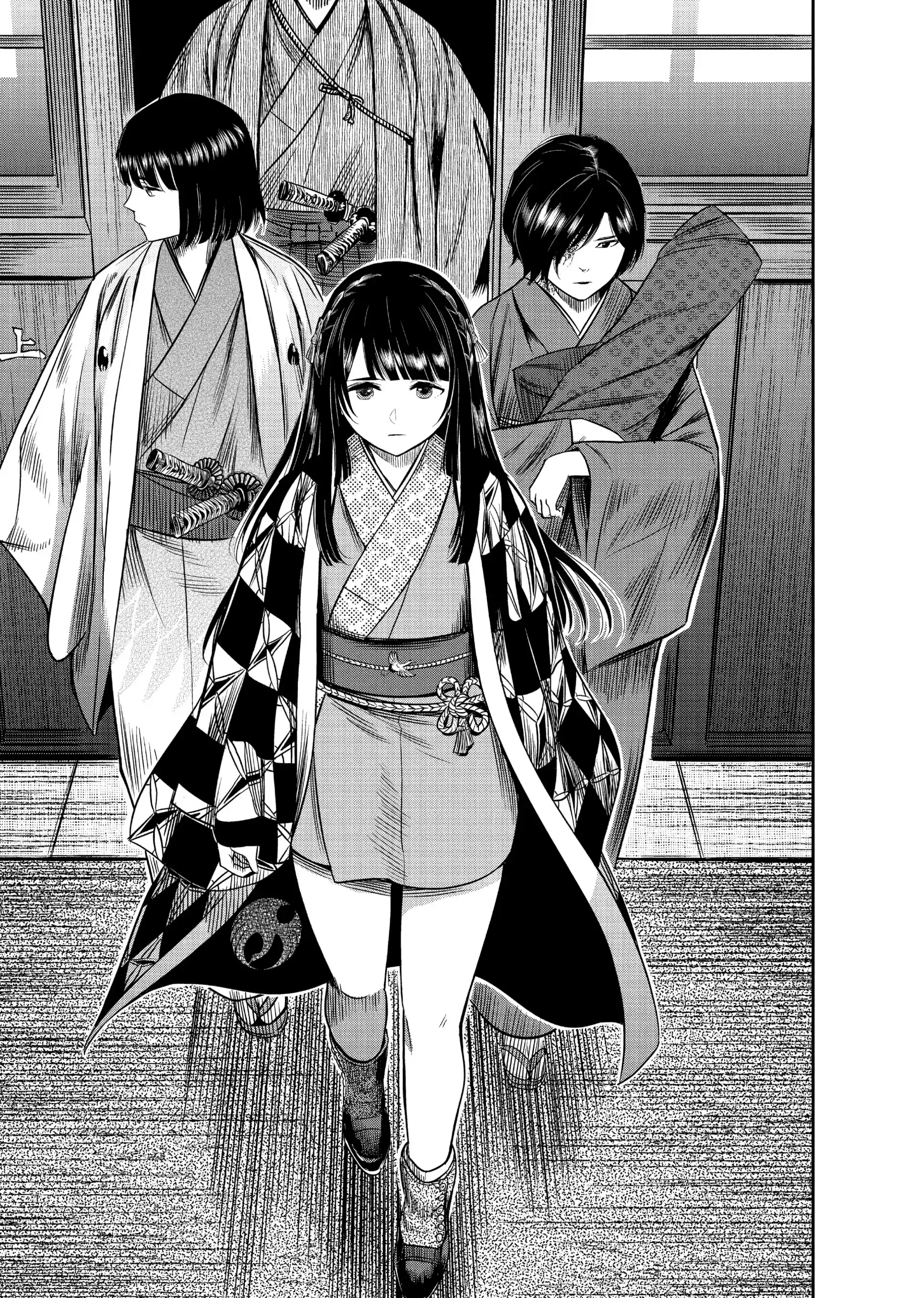 Yuukiarumono Yori Chire Chapter 18 - page 14