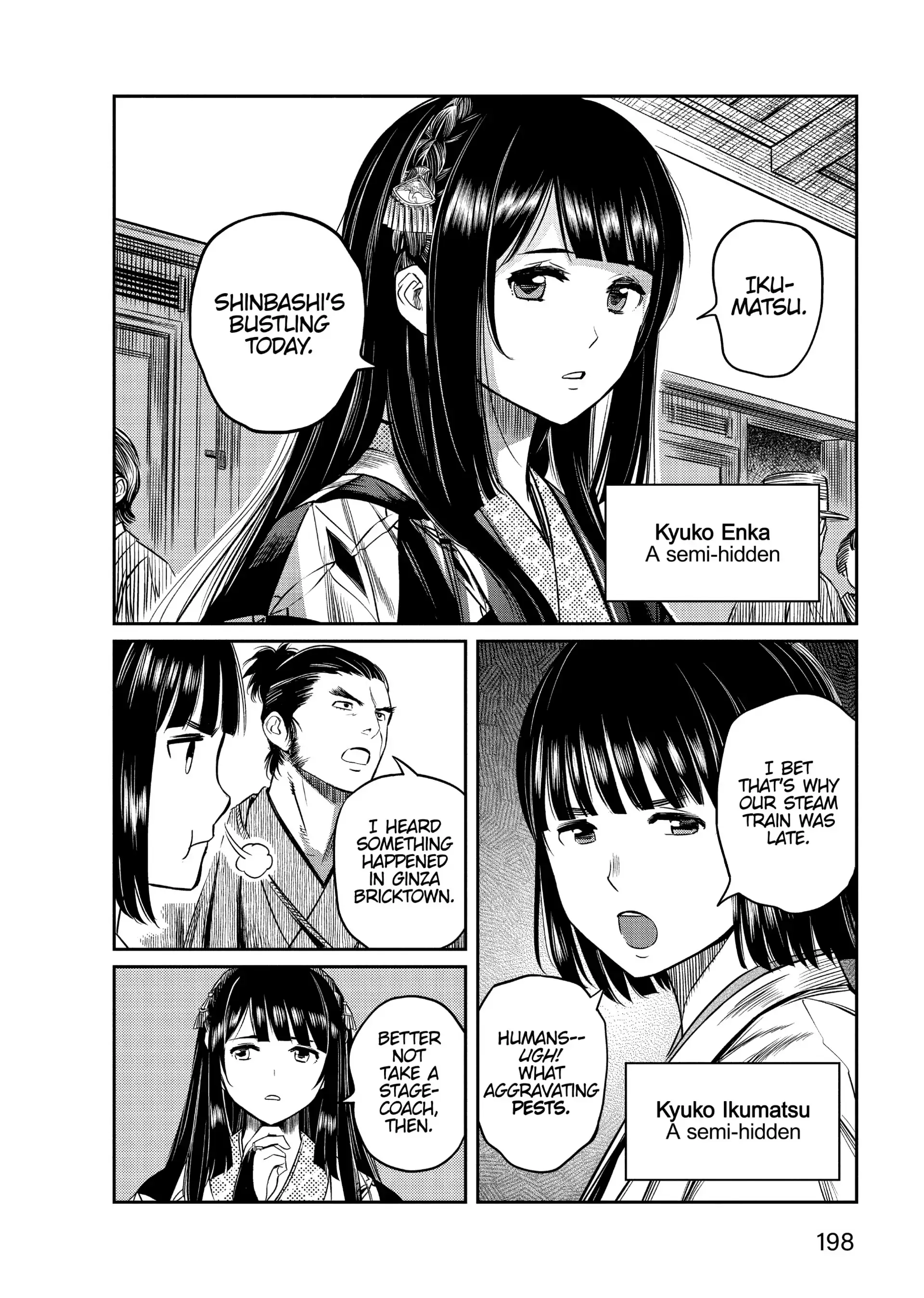 Yuukiarumono Yori Chire Chapter 18 - page 15