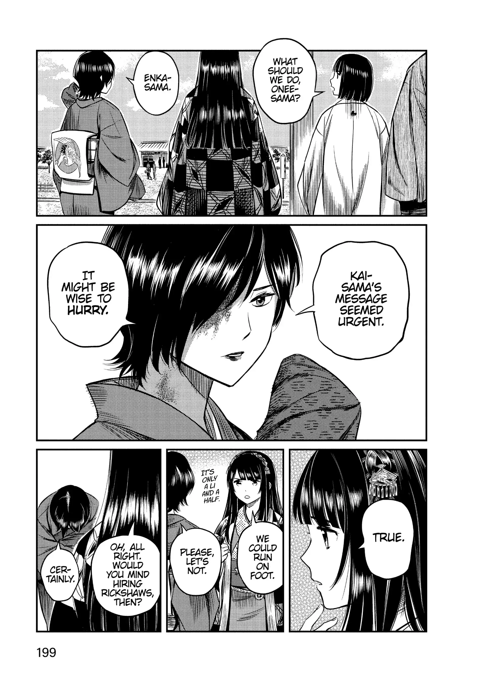 Yuukiarumono Yori Chire Chapter 18 - page 16