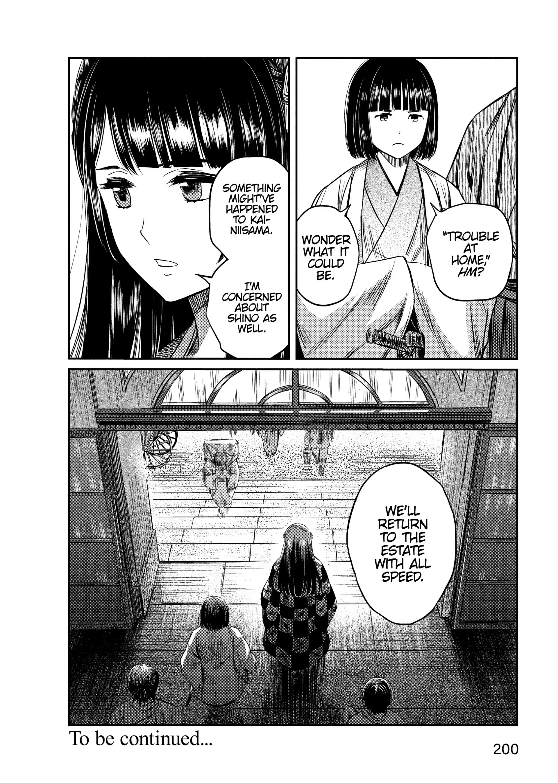 Yuukiarumono Yori Chire Chapter 18 - page 17