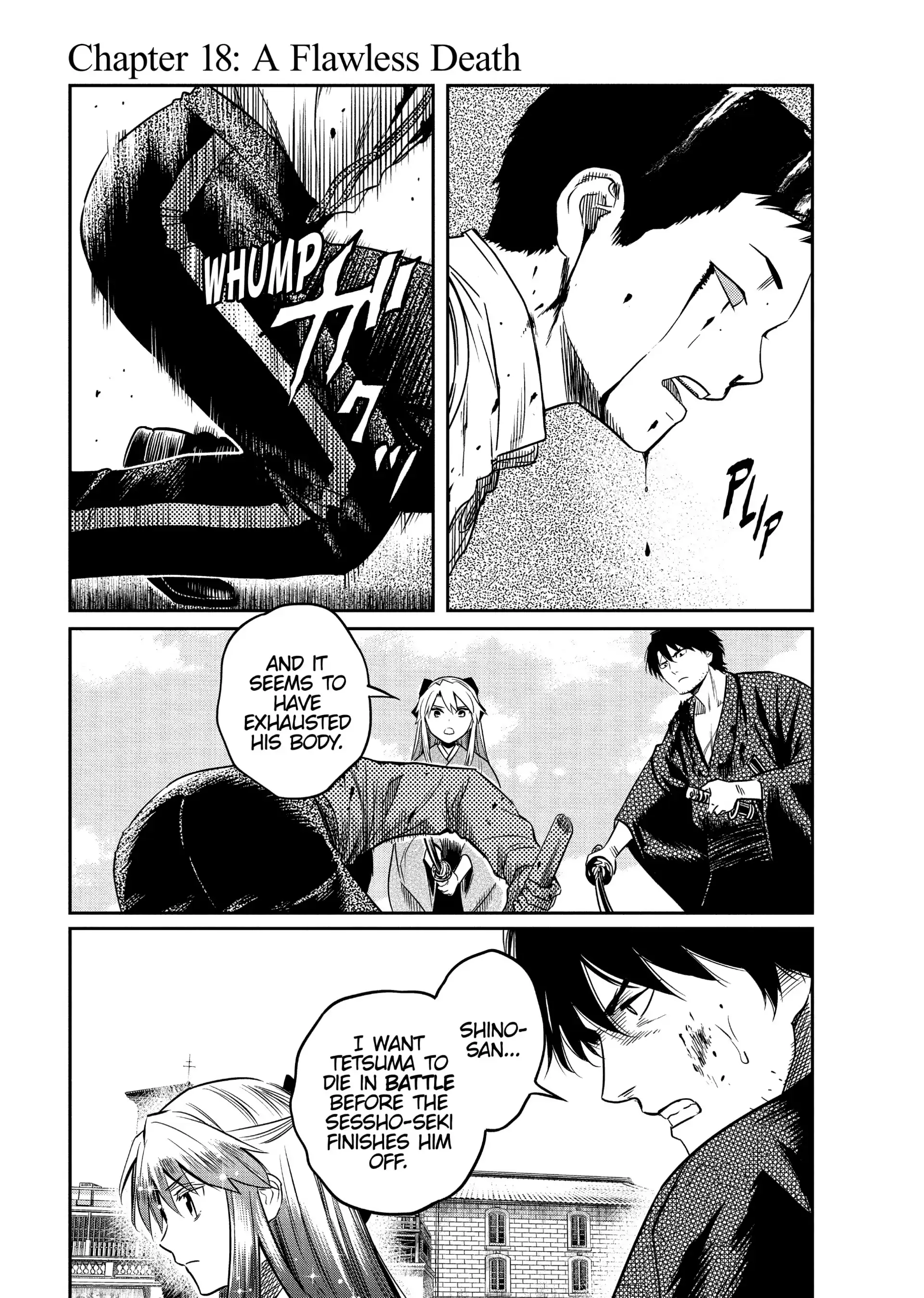 Yuukiarumono Yori Chire Chapter 18 - page 1