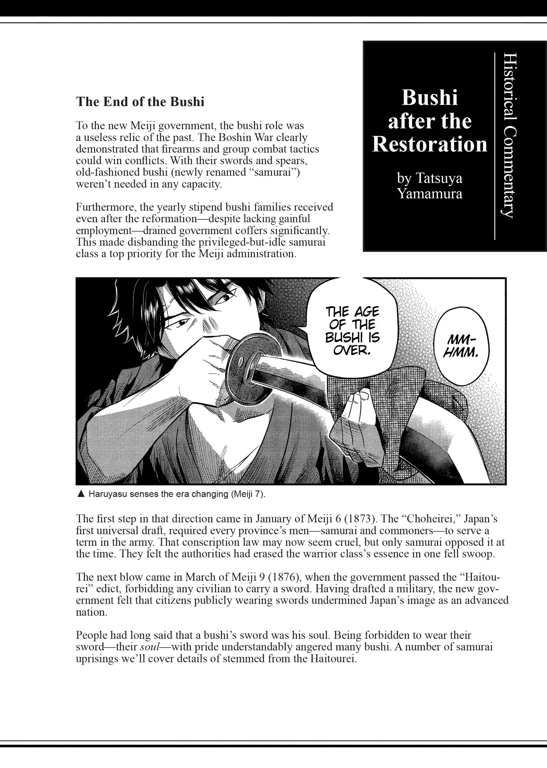 Yuukiarumono Yori Chire Chapter 18 - page 19