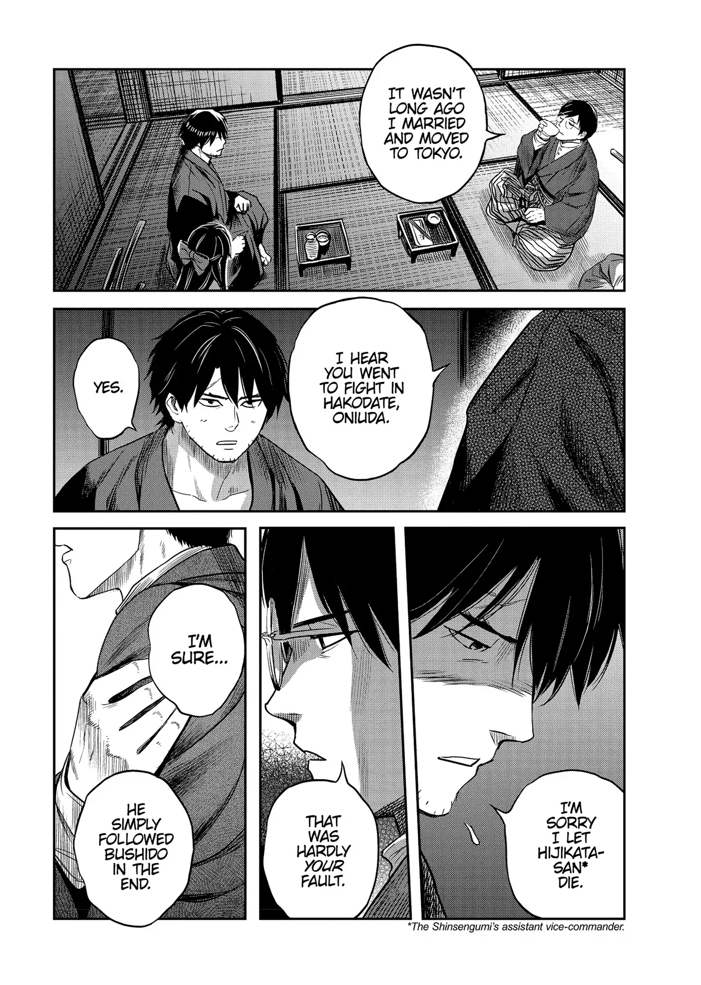 Yuukiarumono Yori Chire Chapter 38 - page 17