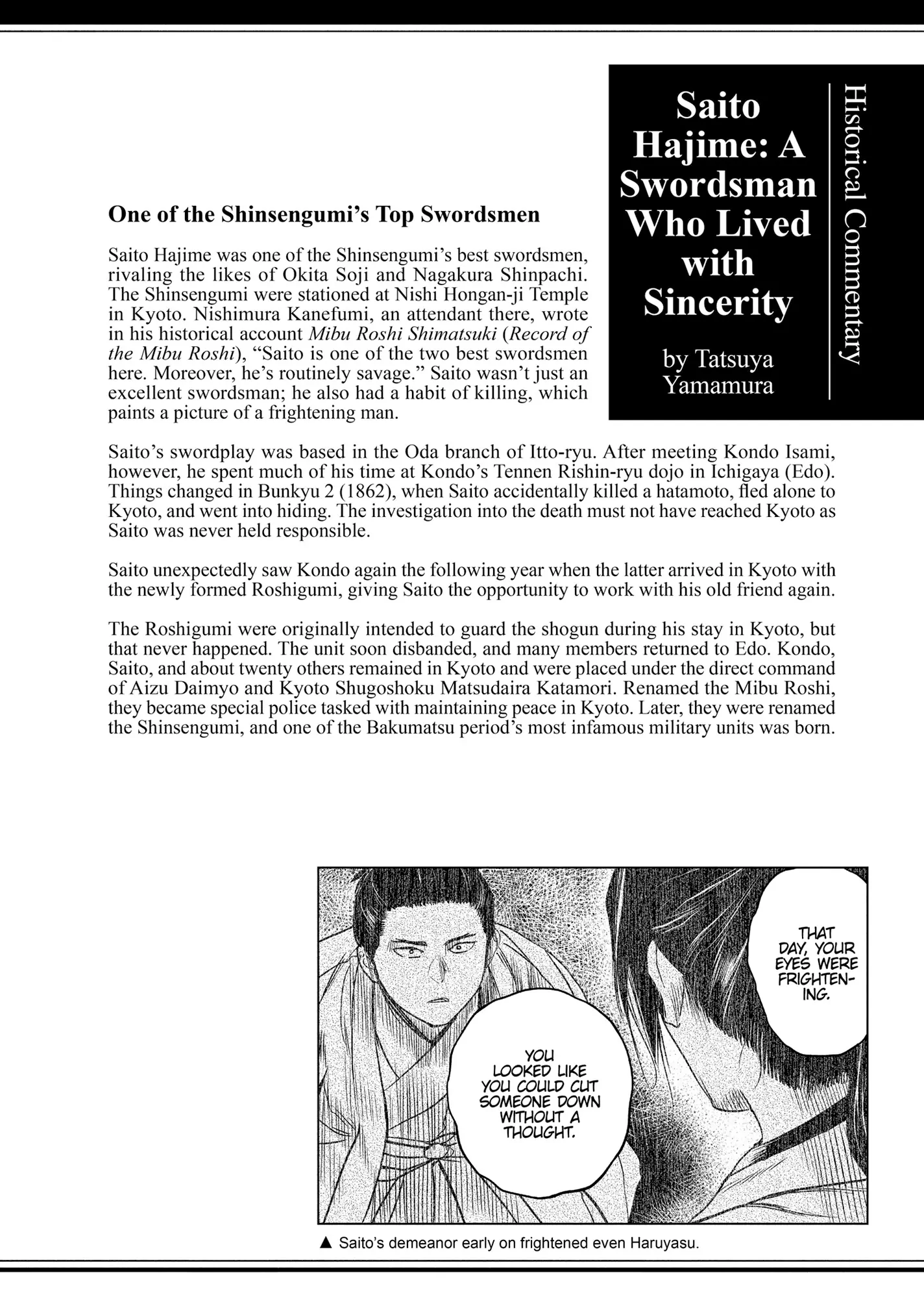 Yuukiarumono Yori Chire Chapter 38 - page 24