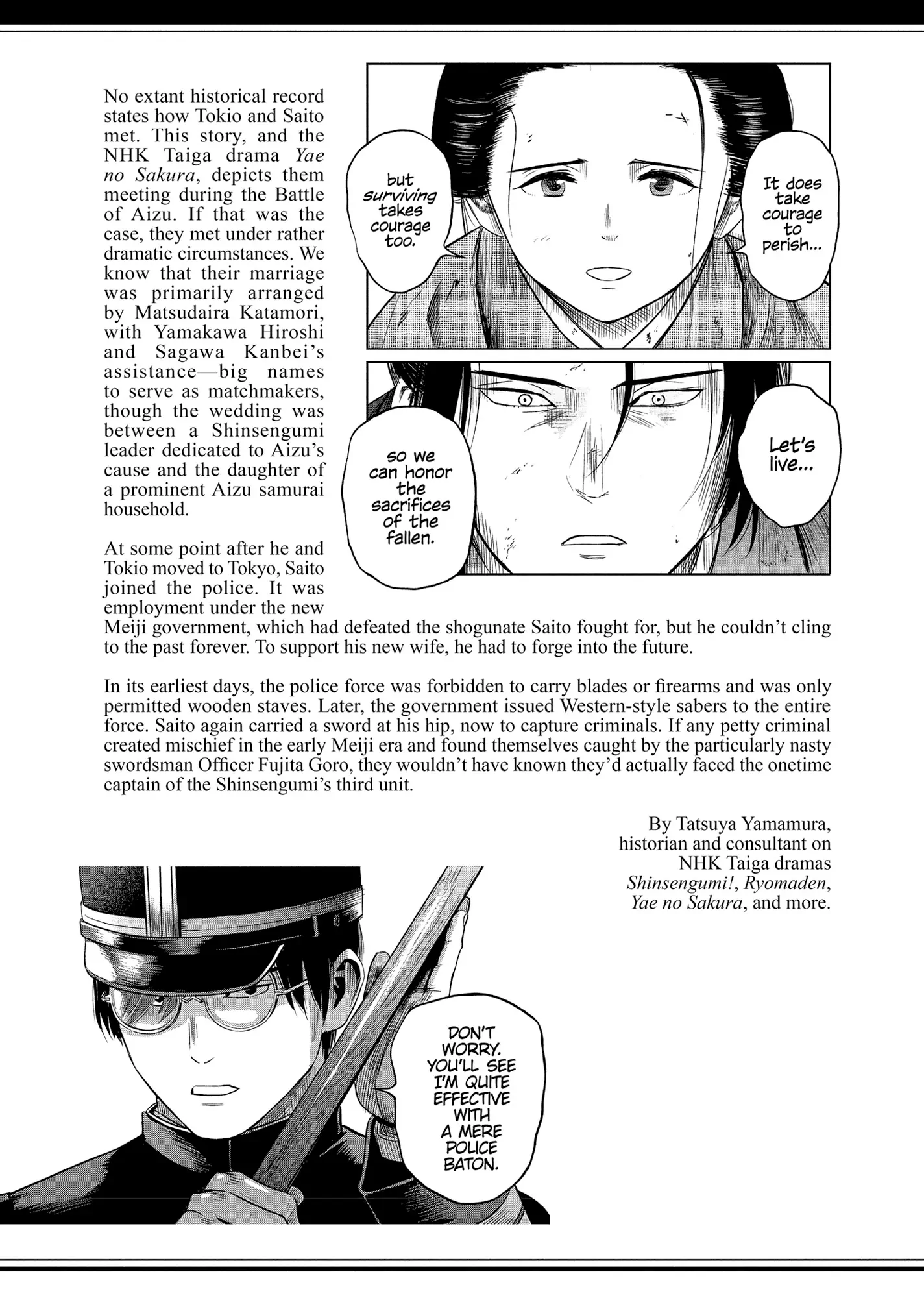 Yuukiarumono Yori Chire Chapter 38 - page 27