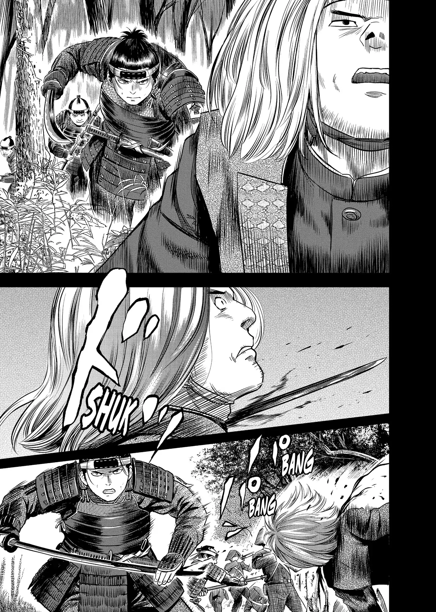 Yuukiarumono Yori Chire Chapter 38 - page 3