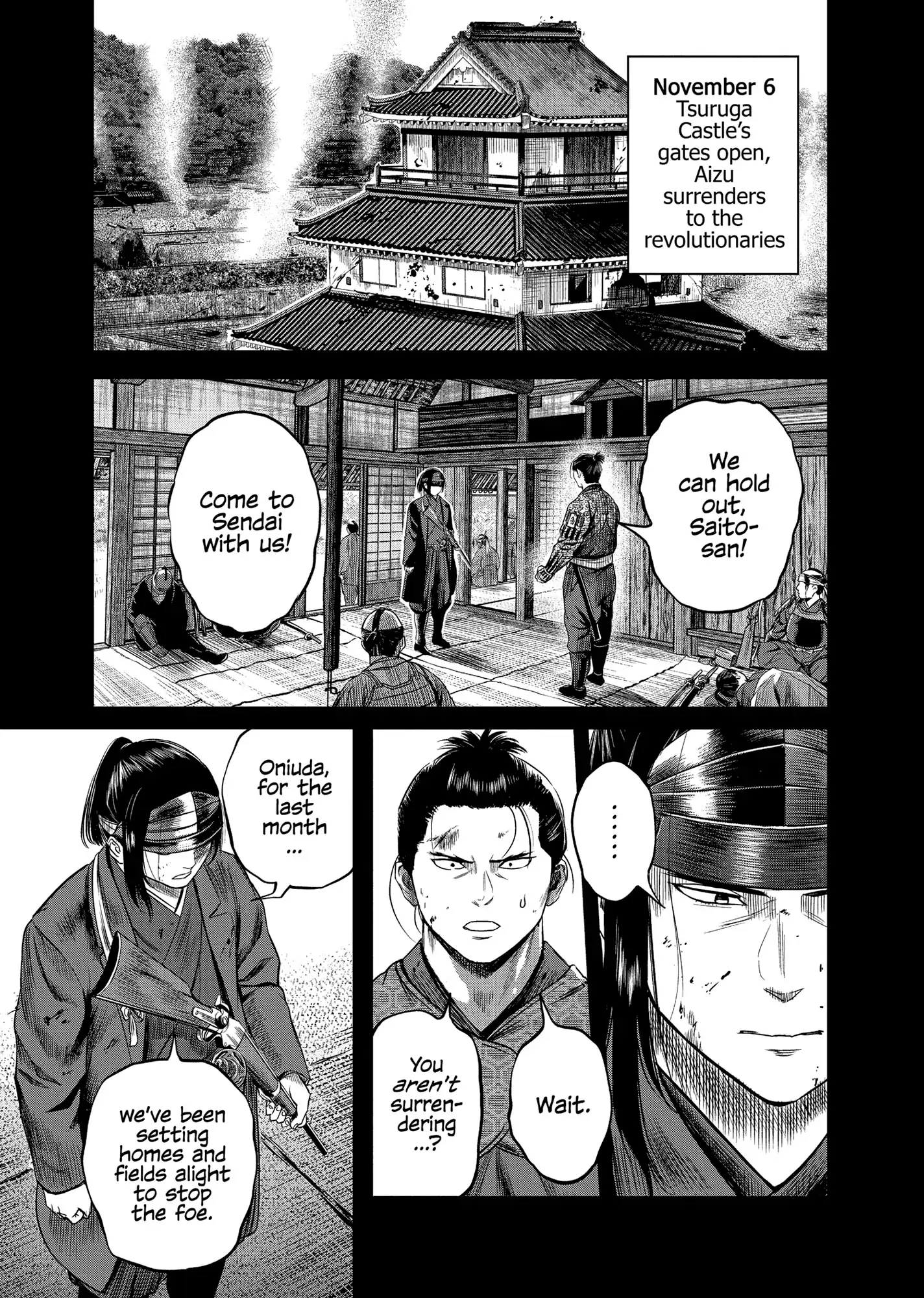 Yuukiarumono Yori Chire Chapter 38 - page 7