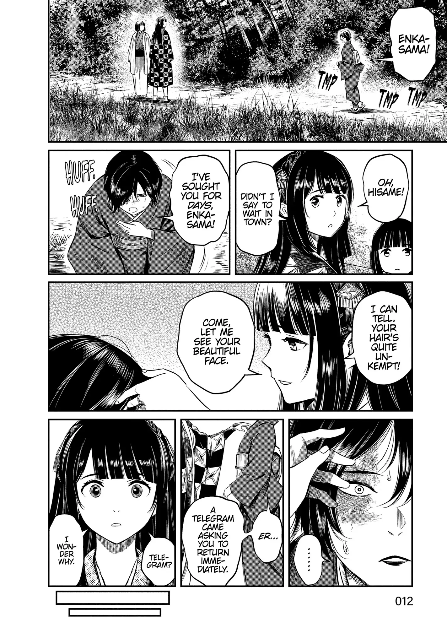 Yuukiarumono Yori Chire Chapter 19 - page 12