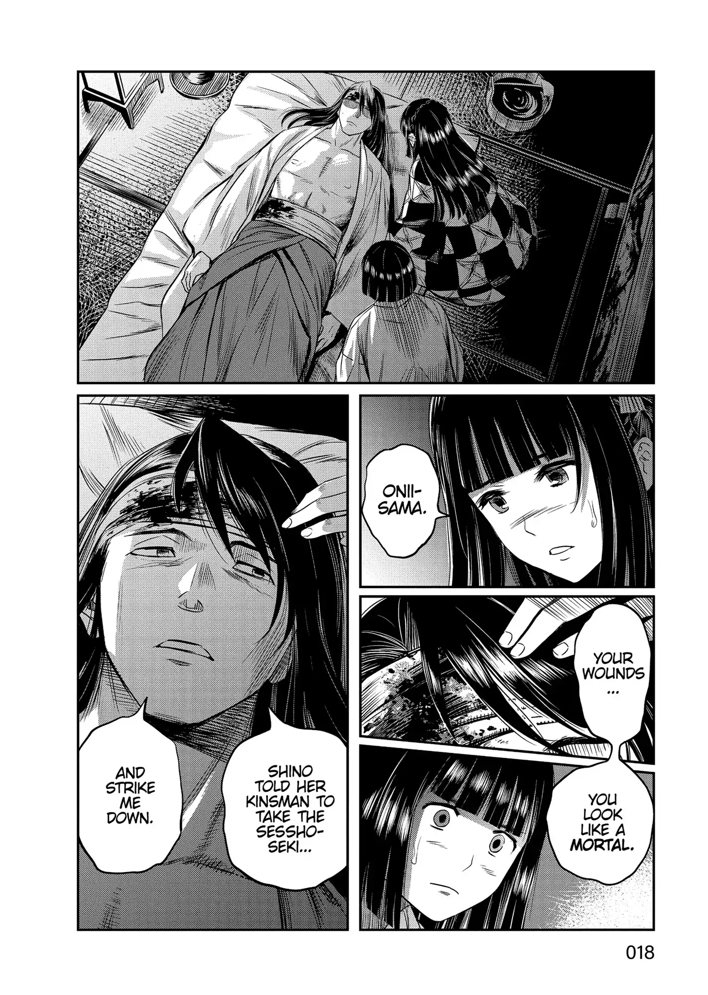 Yuukiarumono Yori Chire Chapter 19 - page 17