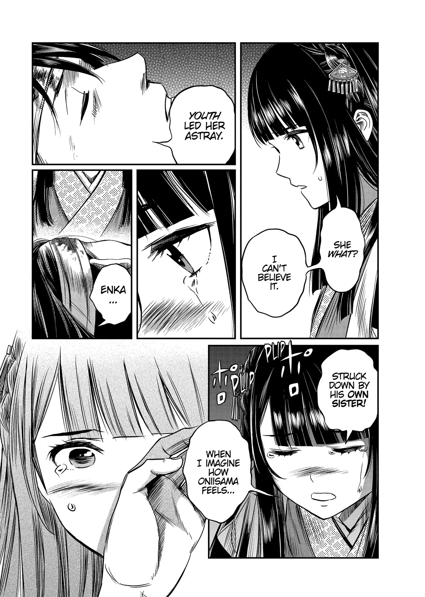 Yuukiarumono Yori Chire Chapter 19 - page 18
