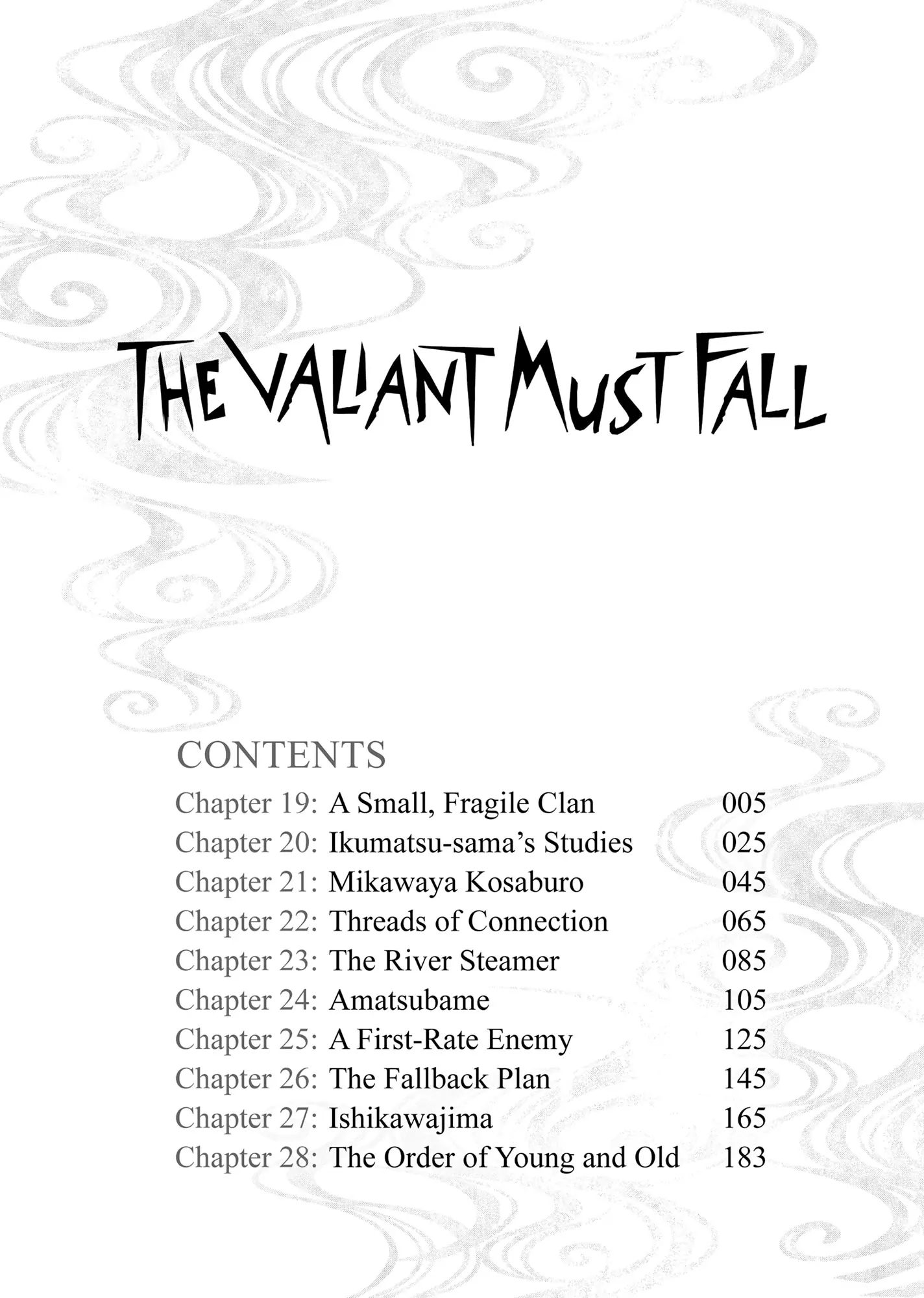 Yuukiarumono Yori Chire Chapter 19 - page 5