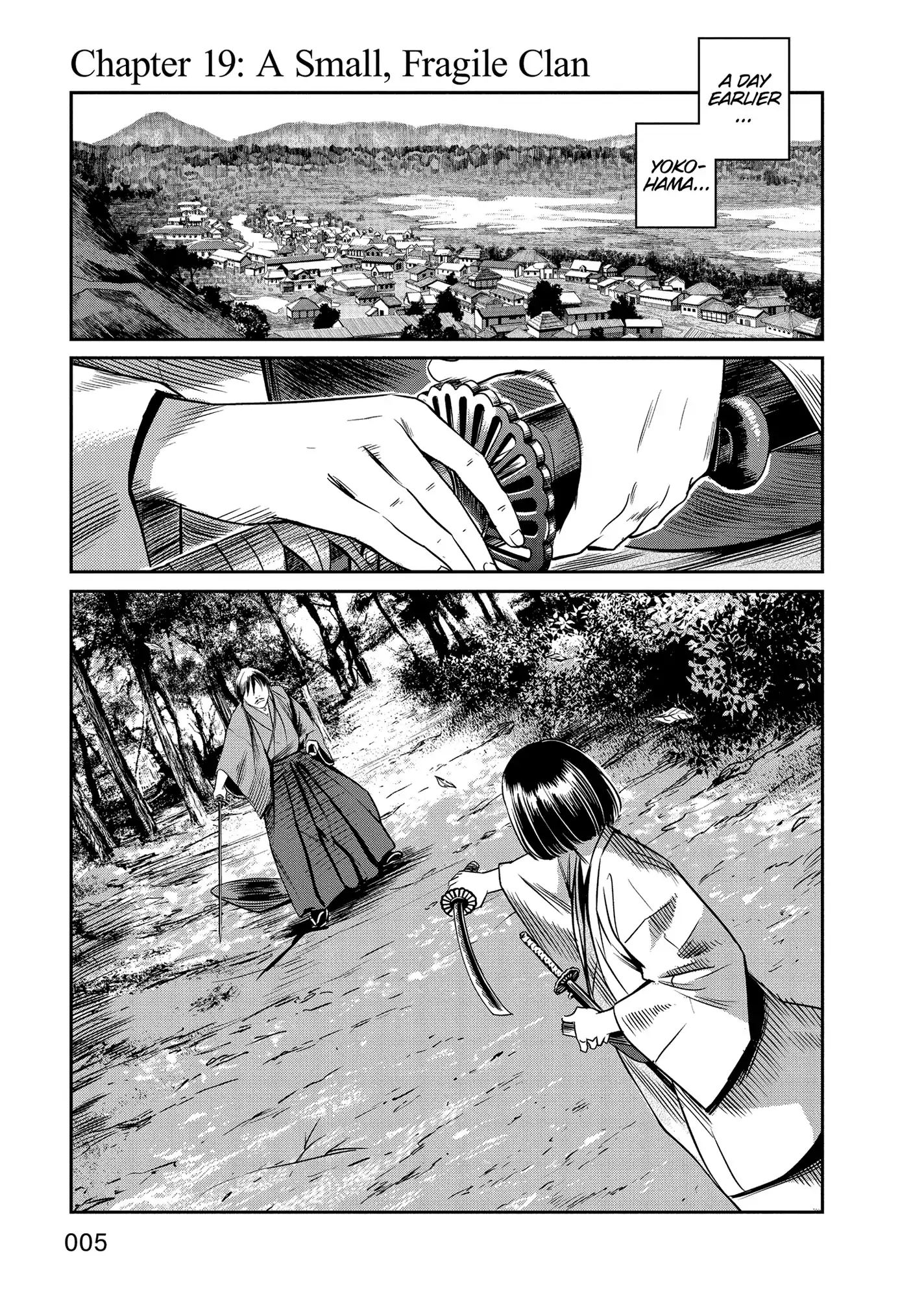 Yuukiarumono Yori Chire Chapter 19 - page 6