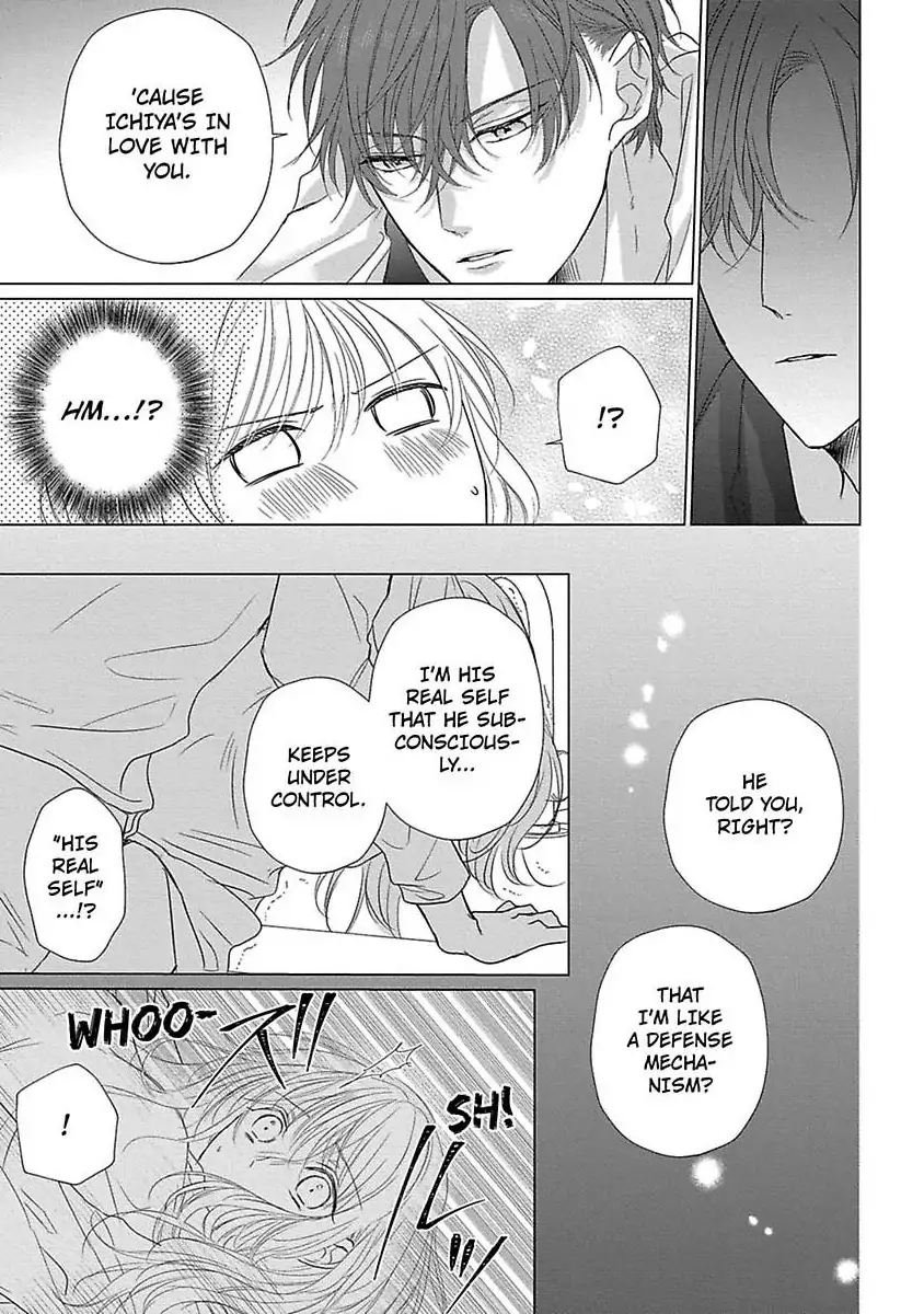 Kon'ya wa Docchi no "Ore" ni Dakaretai? Joushi ga W de Ero Zenkai ni Semattekimasu! Chapter 4 - page 11