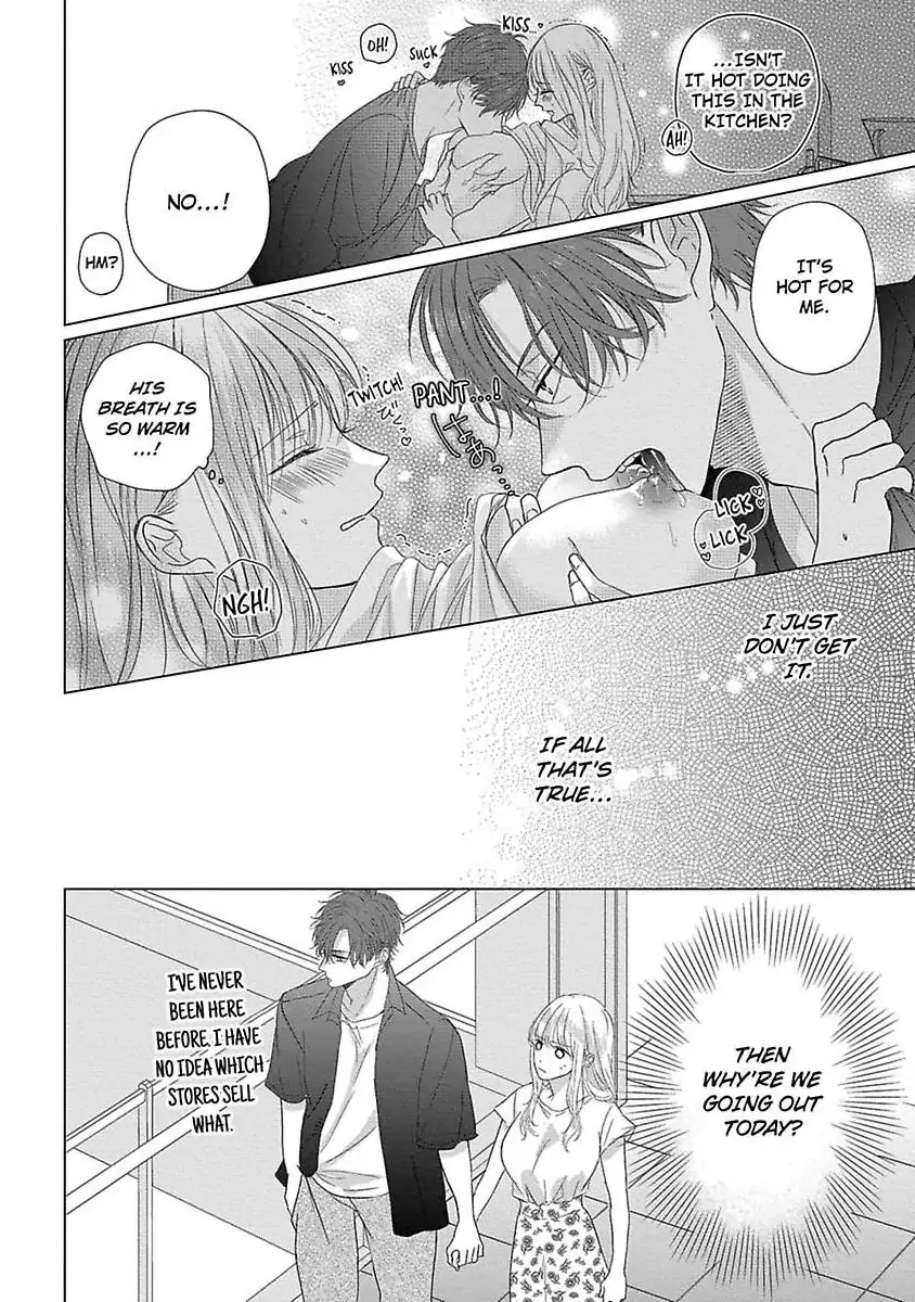 Kon'ya wa Docchi no "Ore" ni Dakaretai? Joushi ga W de Ero Zenkai ni Semattekimasu! Chapter 4 - page 14
