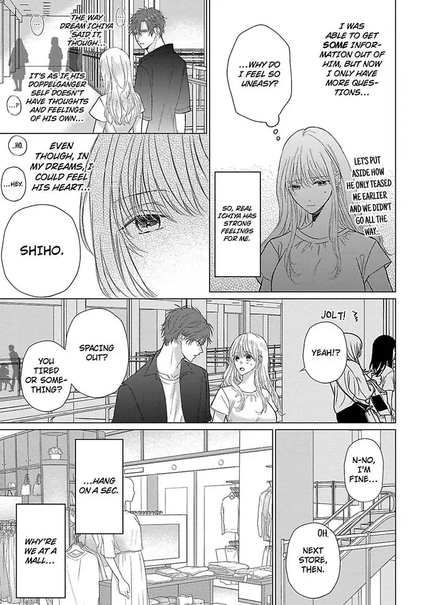 Kon'ya wa Docchi no "Ore" ni Dakaretai? Joushi ga W de Ero Zenkai ni Semattekimasu! Chapter 4 - page 15