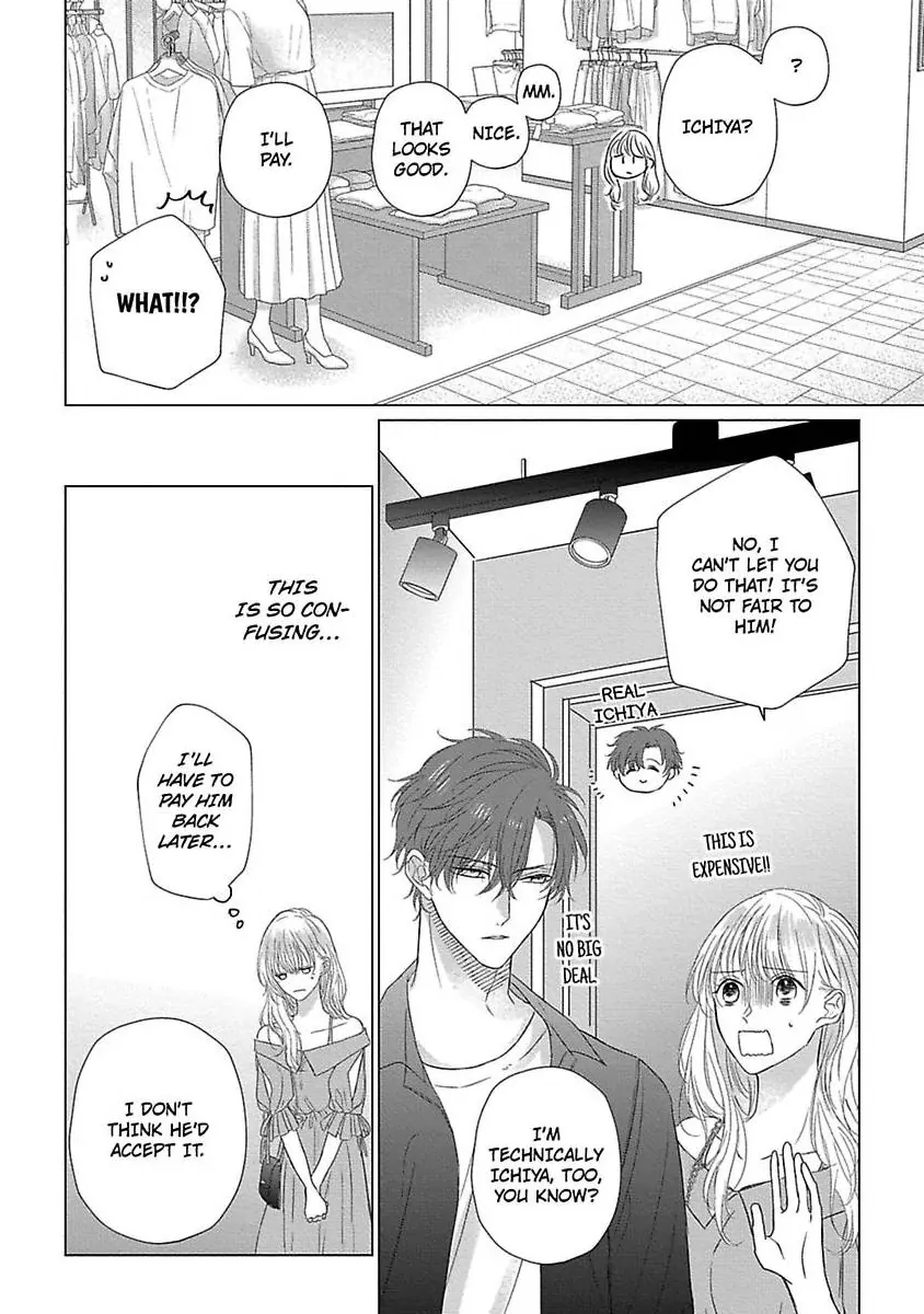 Kon'ya wa Docchi no "Ore" ni Dakaretai? Joushi ga W de Ero Zenkai ni Semattekimasu! Chapter 4 - page 19