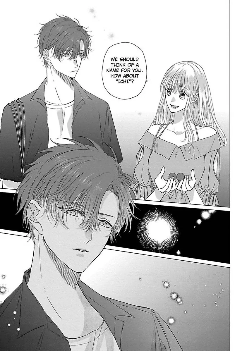 Kon'ya wa Docchi no "Ore" ni Dakaretai? Joushi ga W de Ero Zenkai ni Semattekimasu! Chapter 4 - page 23