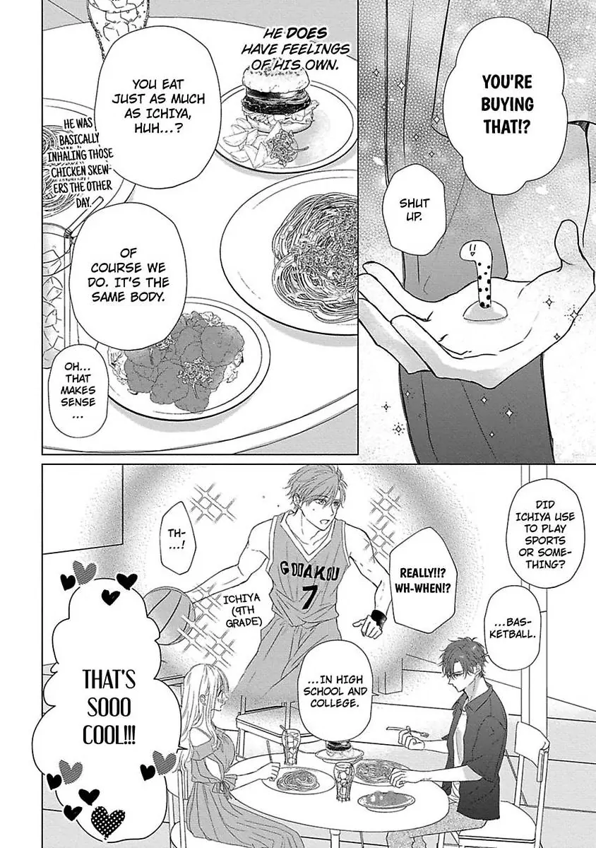 Kon'ya wa Docchi no "Ore" ni Dakaretai? Joushi ga W de Ero Zenkai ni Semattekimasu! Chapter 4 - page 26