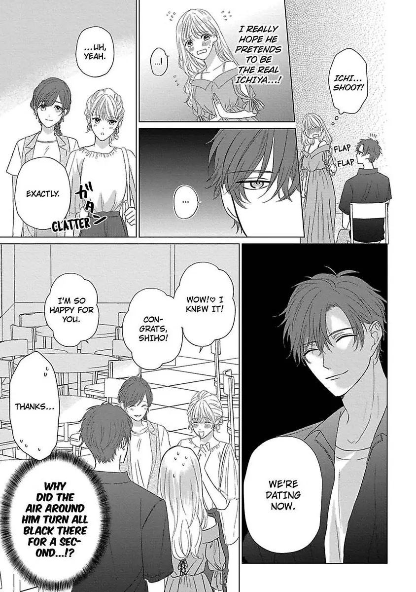 Kon'ya wa Docchi no "Ore" ni Dakaretai? Joushi ga W de Ero Zenkai ni Semattekimasu! Chapter 4 - page 29