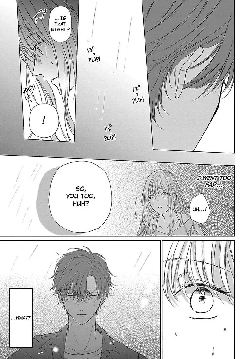 Kon'ya wa Docchi no "Ore" ni Dakaretai? Joushi ga W de Ero Zenkai ni Semattekimasu! Chapter 4 - page 35