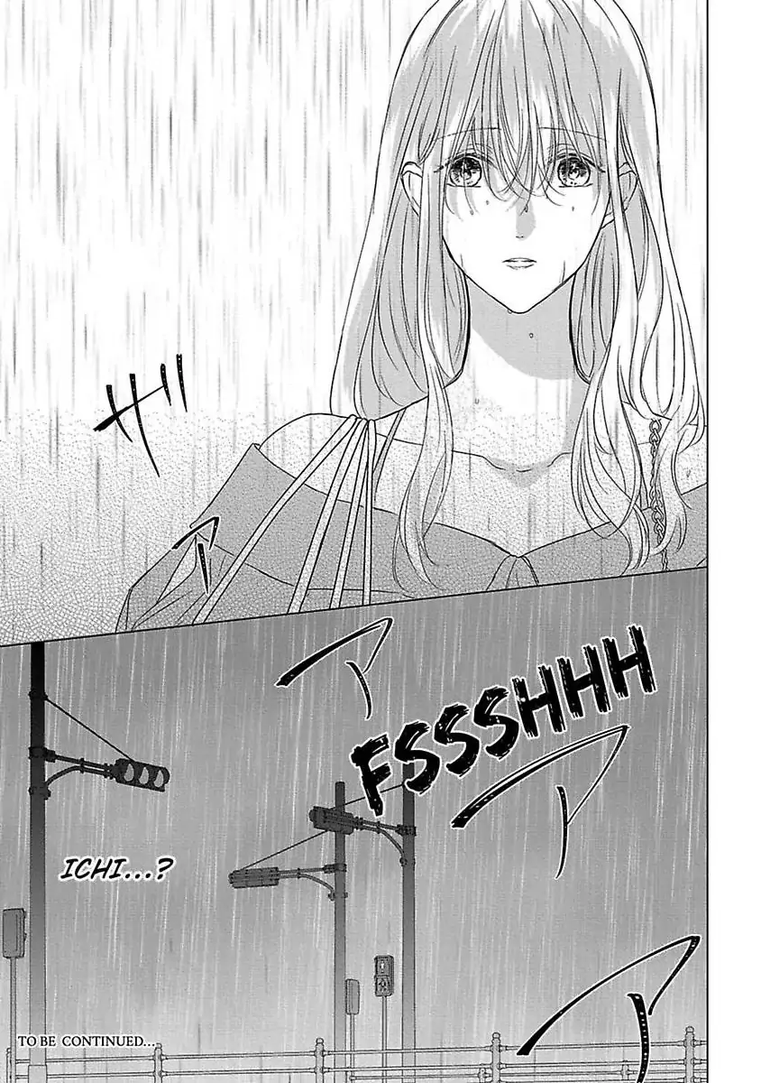 Kon'ya wa Docchi no "Ore" ni Dakaretai? Joushi ga W de Ero Zenkai ni Semattekimasu! Chapter 4 - page 36