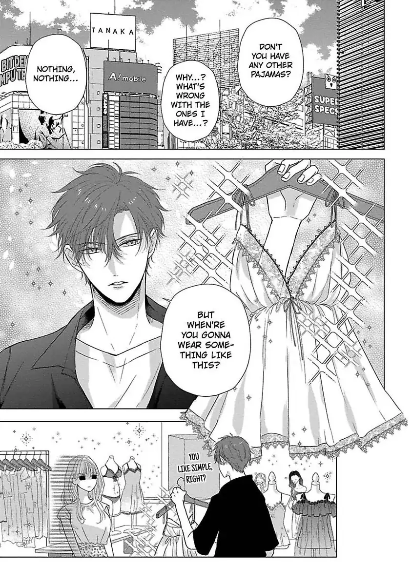 Kon'ya wa Docchi no "Ore" ni Dakaretai? Joushi ga W de Ero Zenkai ni Semattekimasu! Chapter 4 - page 3
