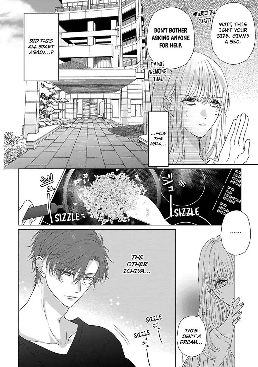 Kon'ya wa Docchi no "Ore" ni Dakaretai? Joushi ga W de Ero Zenkai ni Semattekimasu! Chapter 4 - page 4