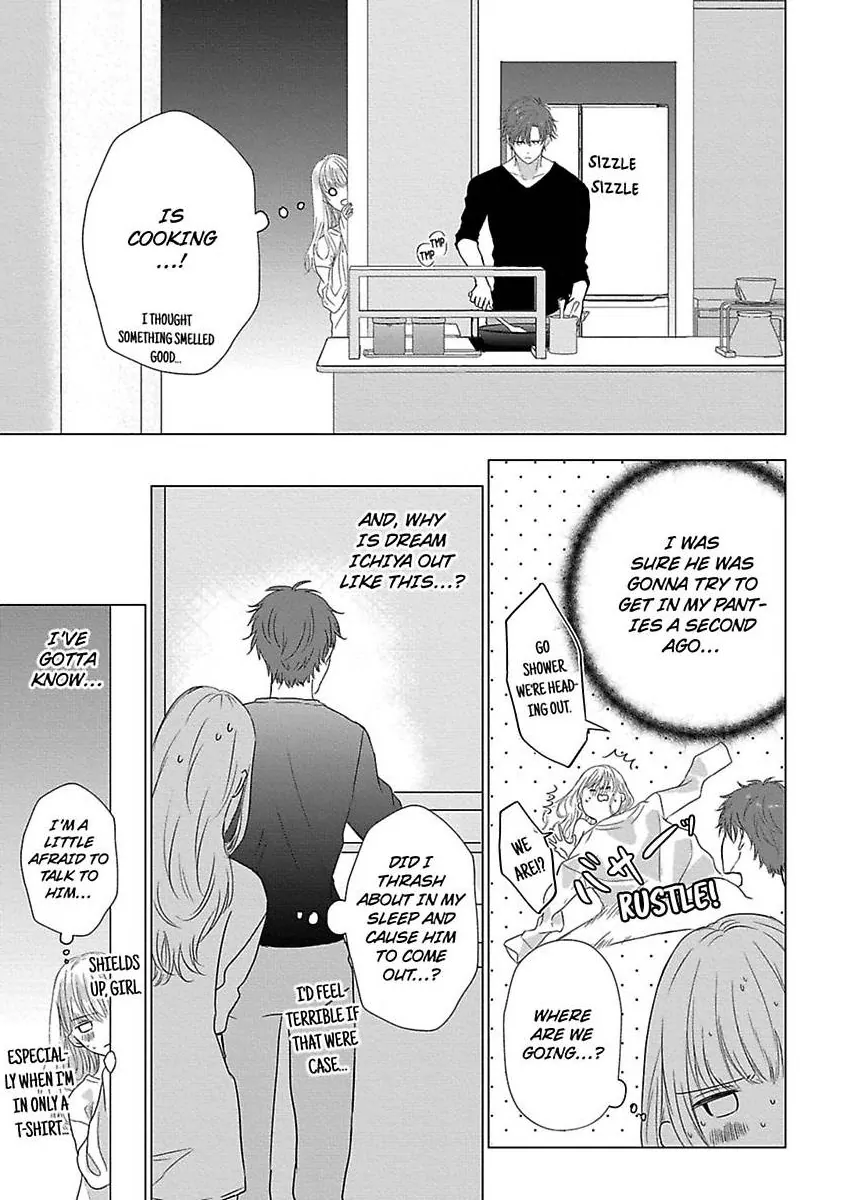 Kon'ya wa Docchi no "Ore" ni Dakaretai? Joushi ga W de Ero Zenkai ni Semattekimasu! Chapter 4 - page 5