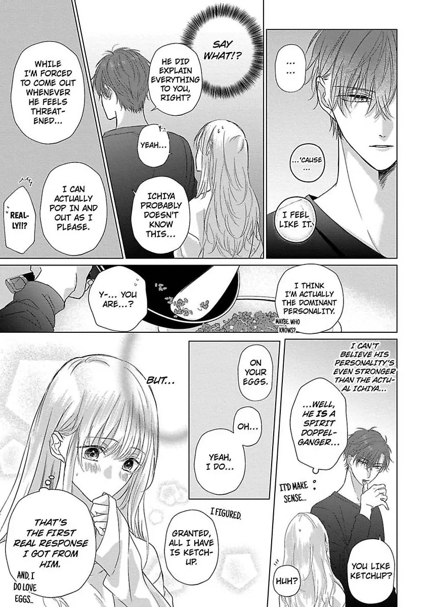 Kon'ya wa Docchi no "Ore" ni Dakaretai? Joushi ga W de Ero Zenkai ni Semattekimasu! Chapter 4 - page 7