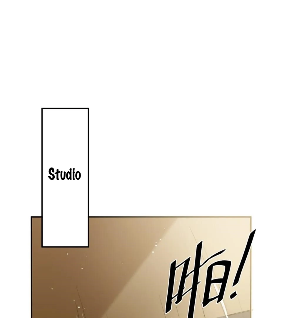 The Cold President's Little Cutie Chapter 24 - page 34