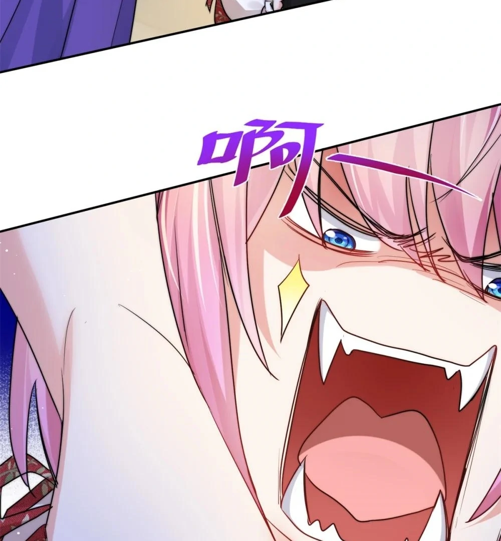 The Cold President's Little Cutie Chapter 24 - page 4