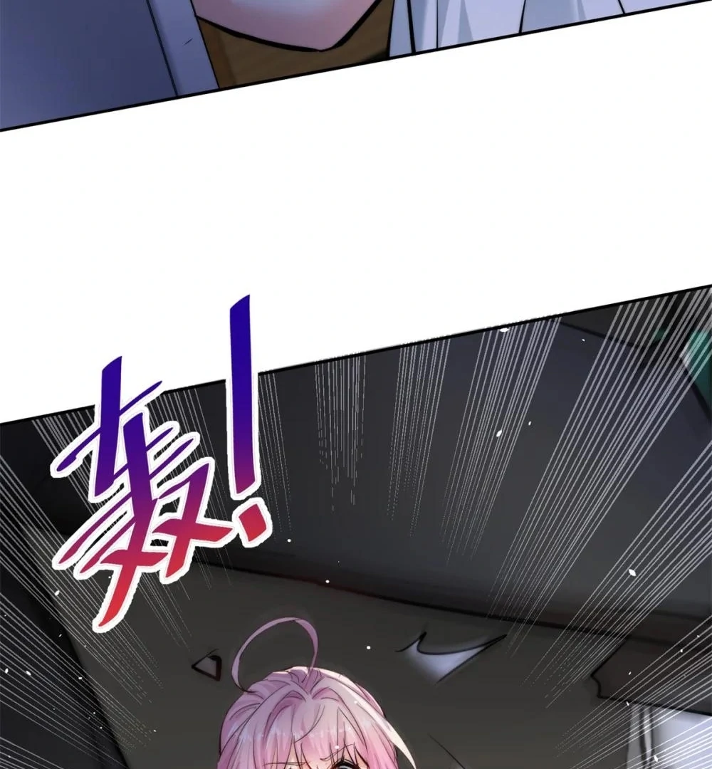 The Cold President's Little Cutie Chapter 24 - page 83