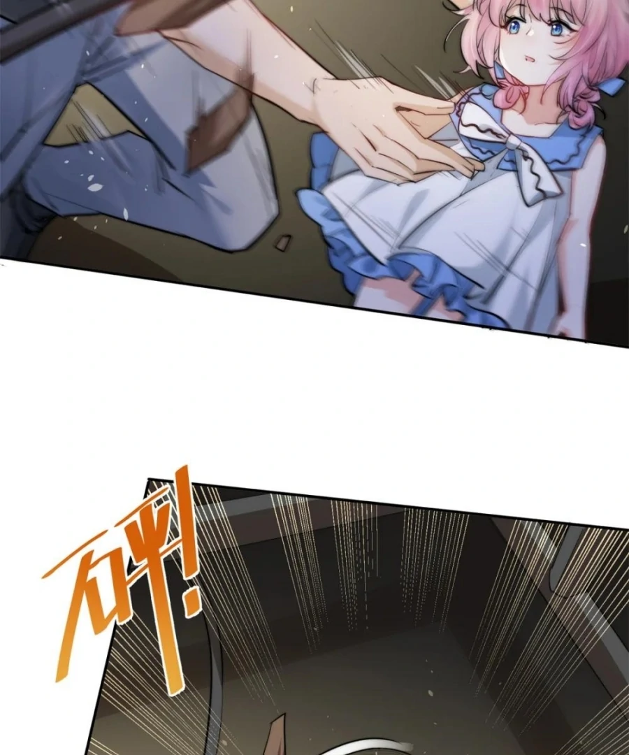 The Cold President's Little Cutie Chapter 25 - page 3