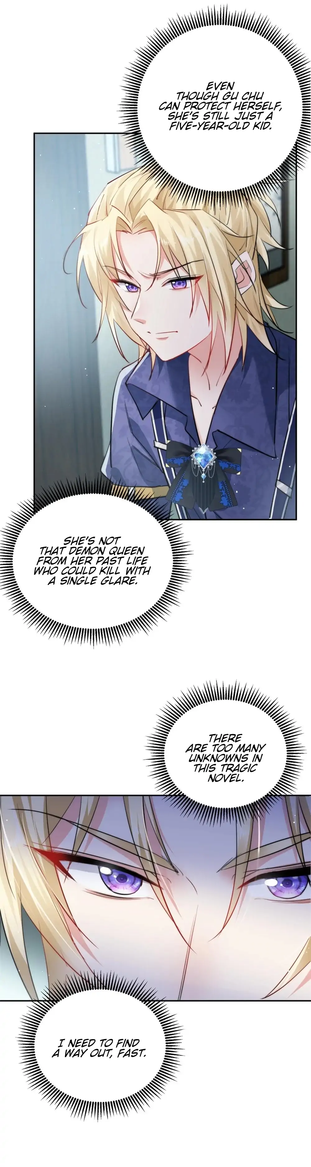 The Cold President's Little Cutie Chapter 26 - page 18