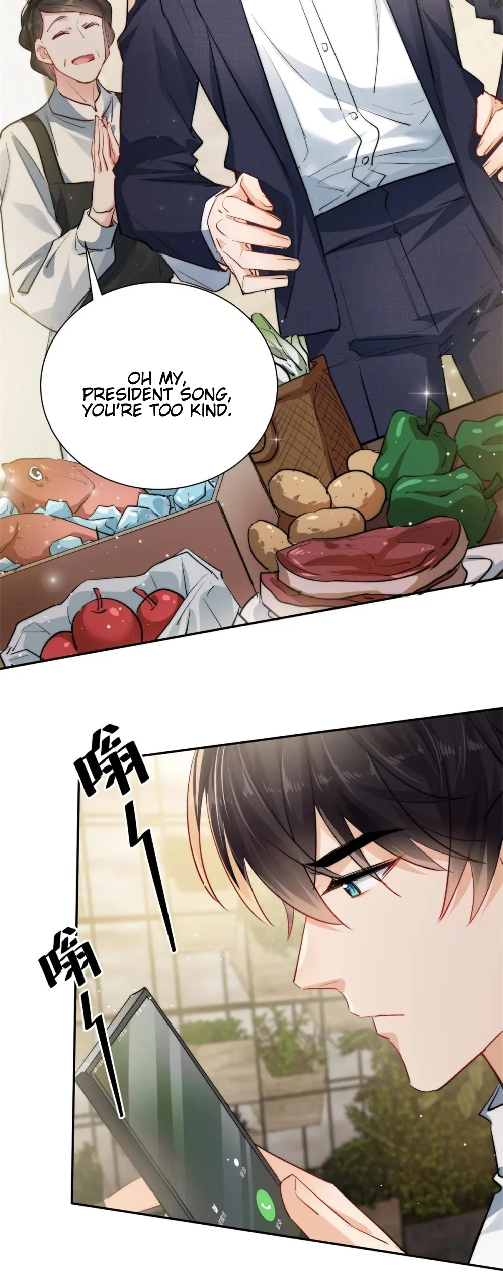 The Cold President's Little Cutie Chapter 26 - page 20