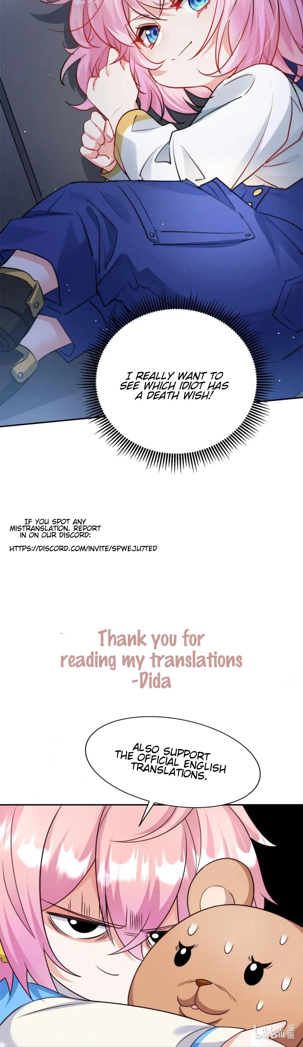 The Cold President's Little Cutie Chapter 26 - page 27