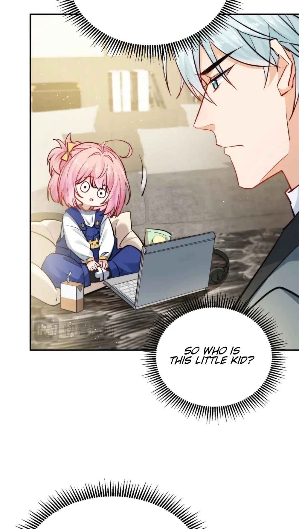 The Cold President's Little Cutie Chapter 27 - page 25