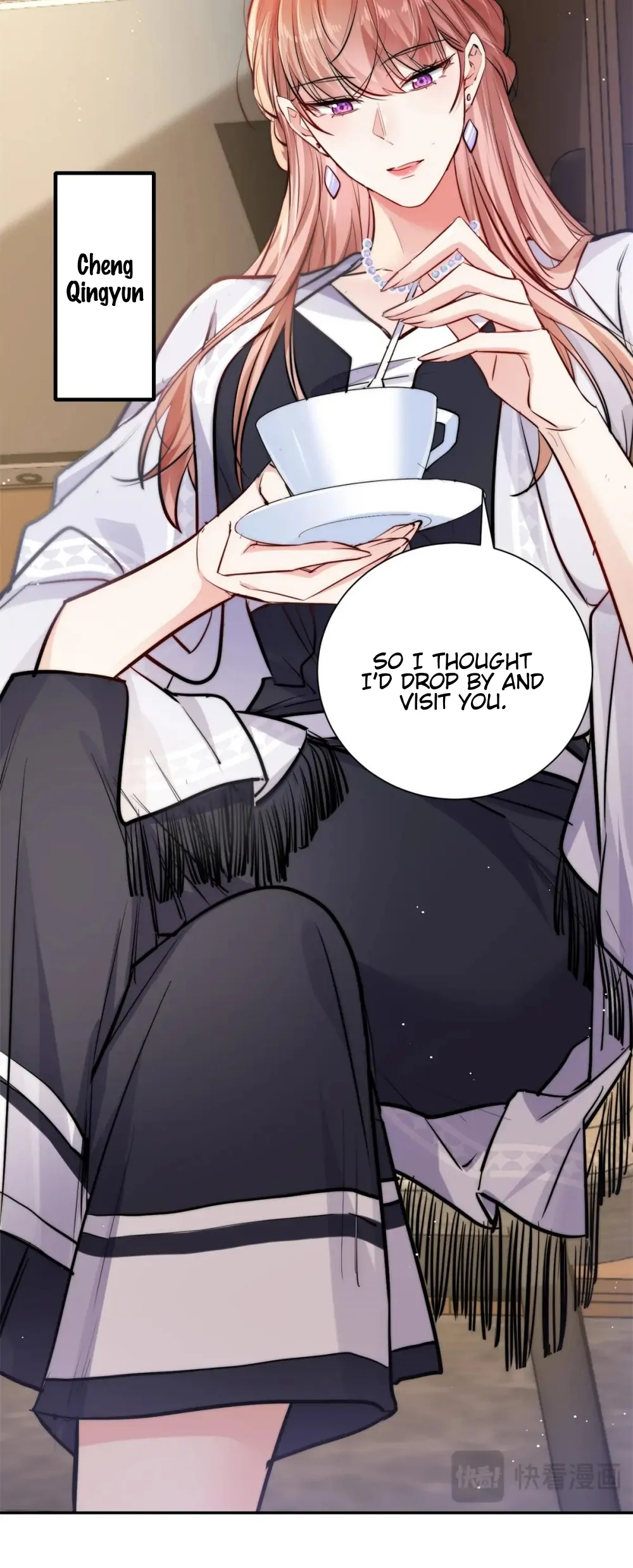 The Cold President's Little Cutie Chapter 28 - page 21