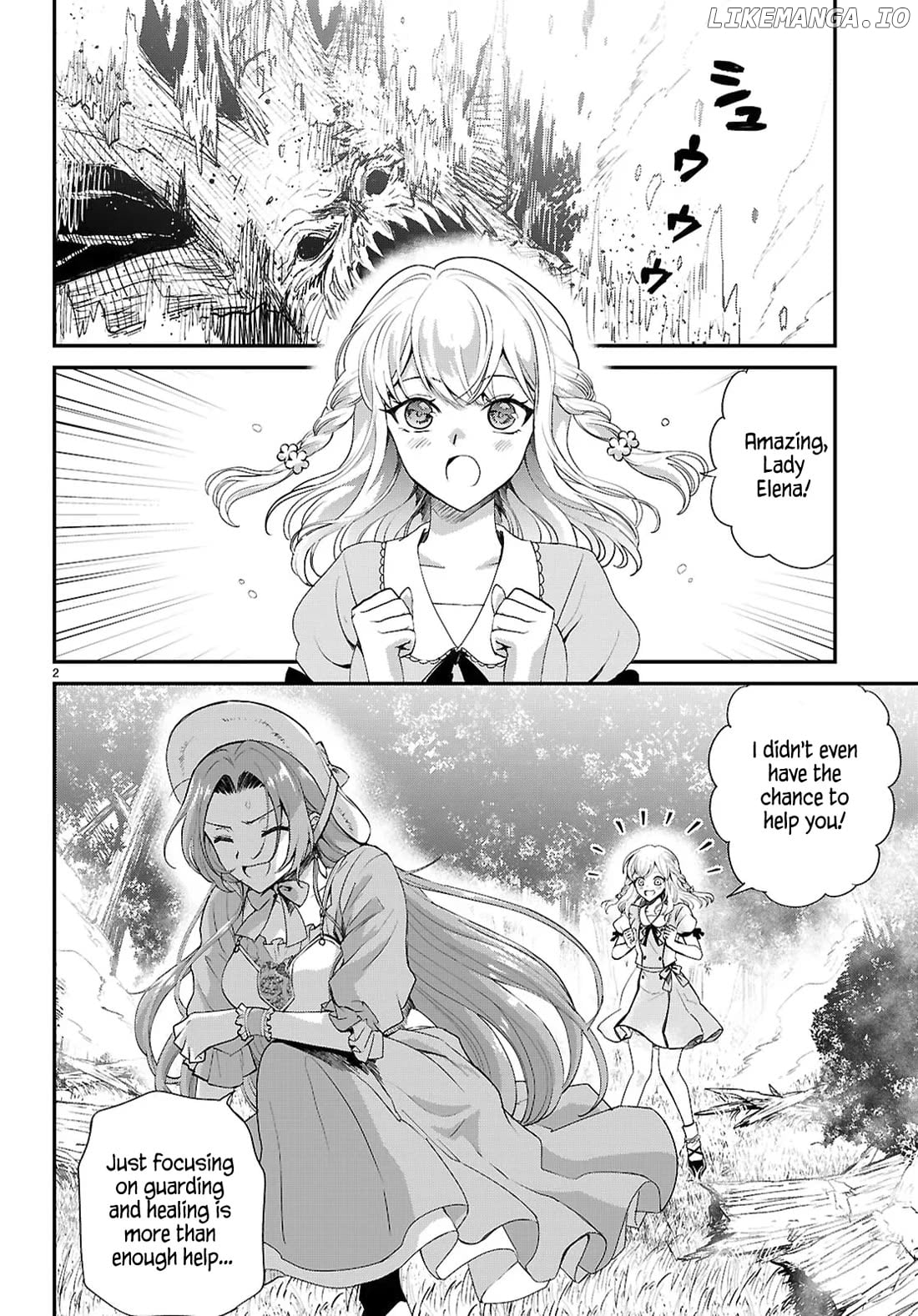 Danshi Koukousei, Otome Game no Akuyaku Reijou ni Tensei Suru Chapter 14 - page 2