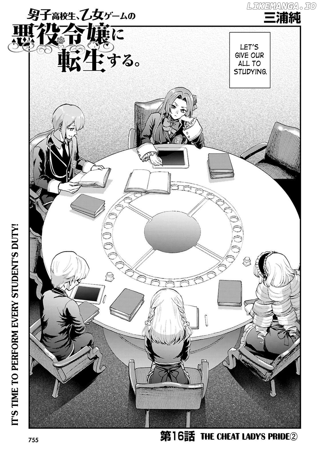 Danshi Koukousei, Otome Game no Akuyaku Reijou ni Tensei Suru Chapter 16 - page 1
