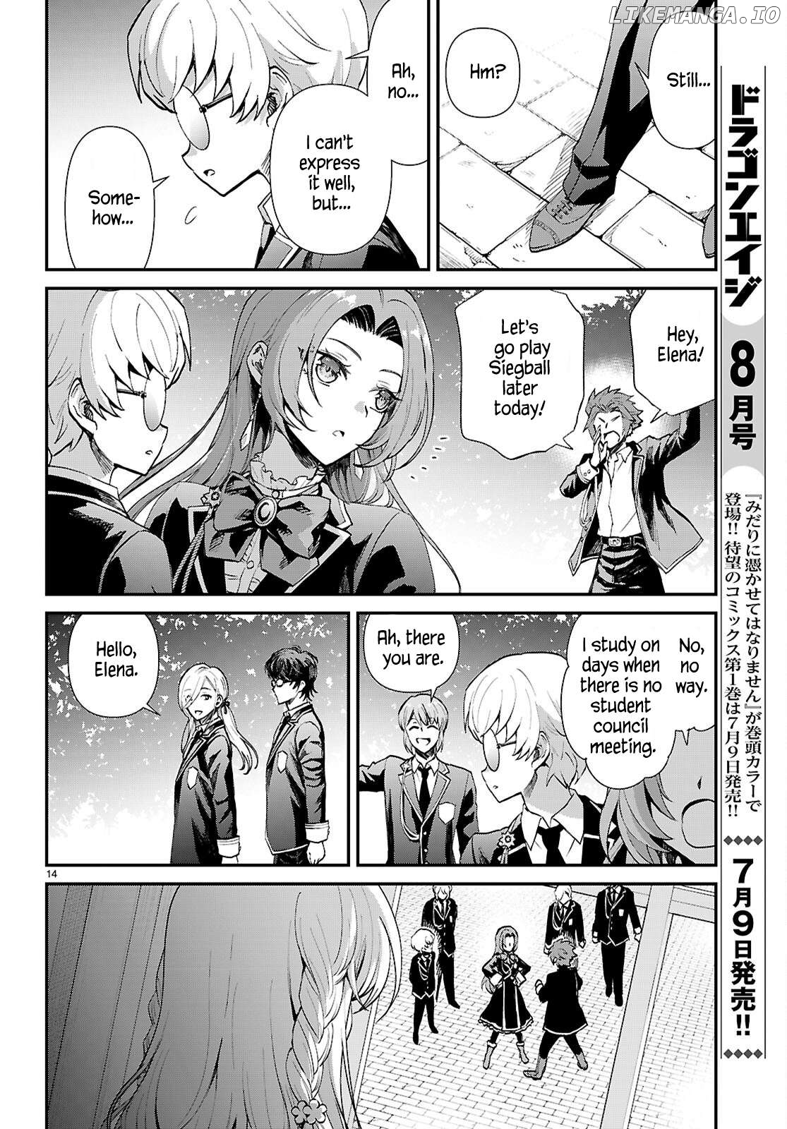 Danshi Koukousei, Otome Game no Akuyaku Reijou ni Tensei Suru Chapter 16 - page 14