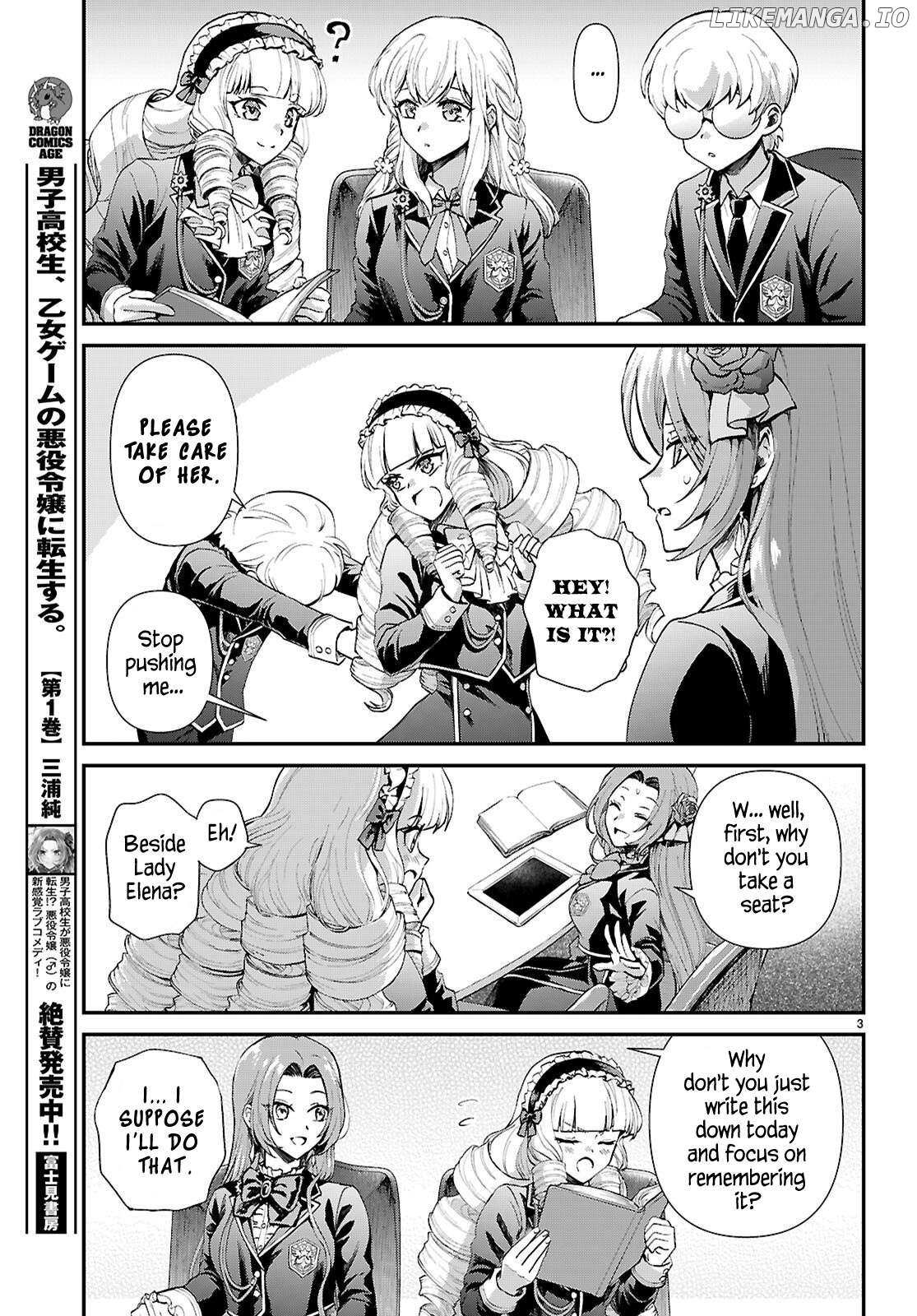 Danshi Koukousei, Otome Game no Akuyaku Reijou ni Tensei Suru Chapter 16 - page 3