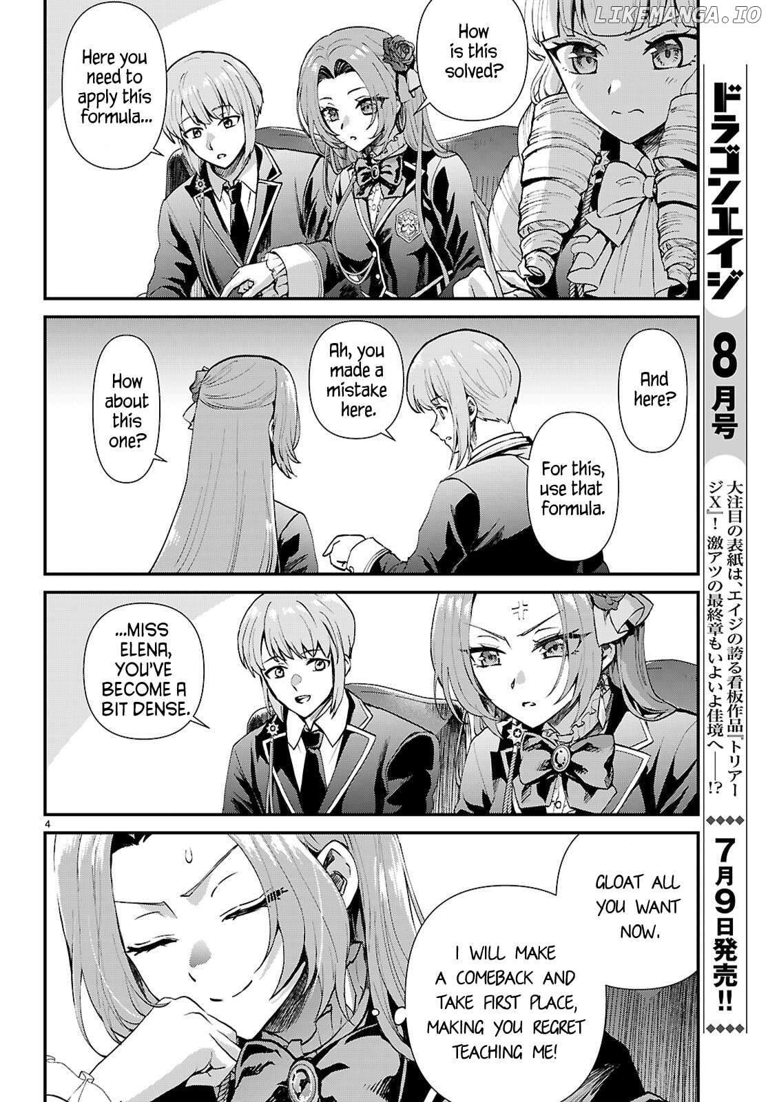 Danshi Koukousei, Otome Game no Akuyaku Reijou ni Tensei Suru Chapter 16 - page 4