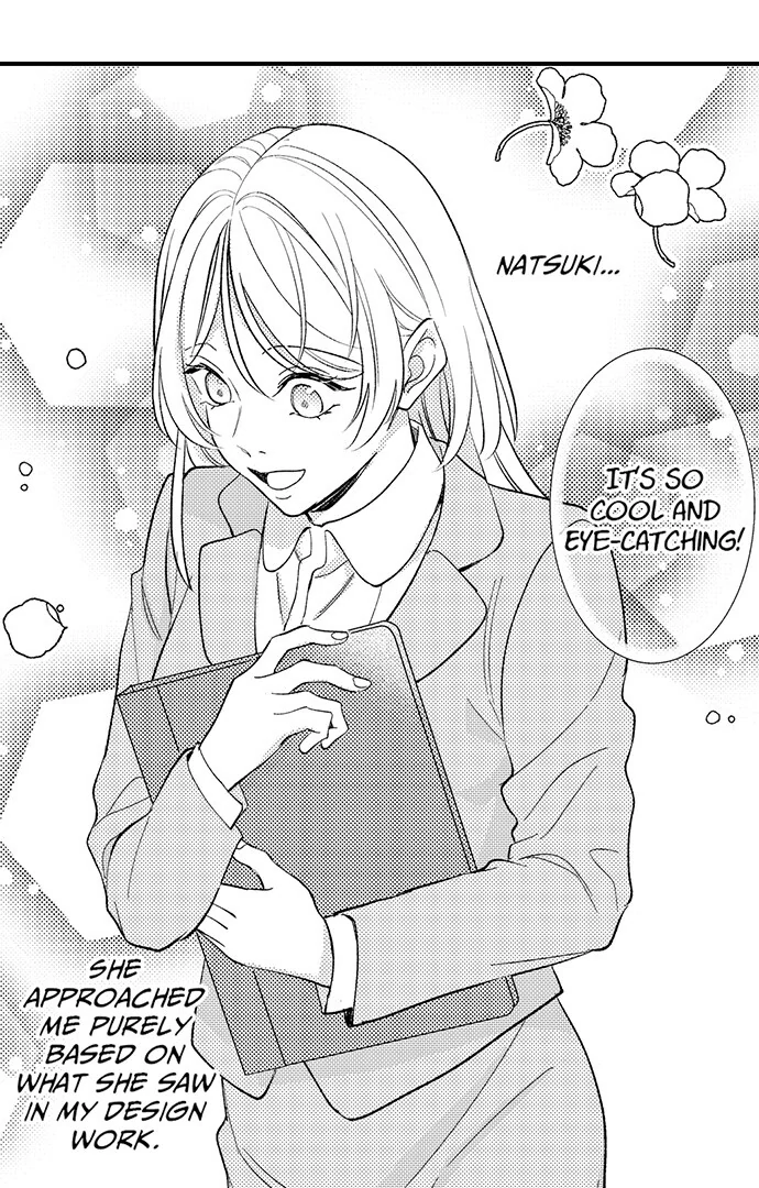 Dozing in Desire: A Sweet, Passionate Night with My Cool Colleague Chapter 22 - page 15