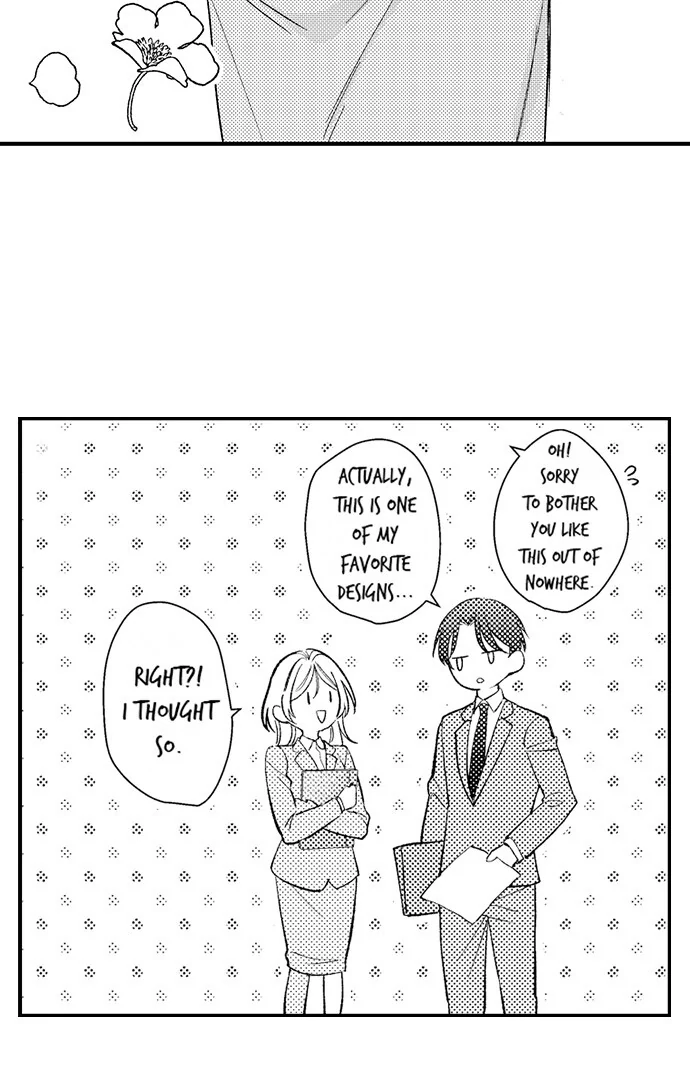 Dozing in Desire: A Sweet, Passionate Night with My Cool Colleague Chapter 22 - page 16