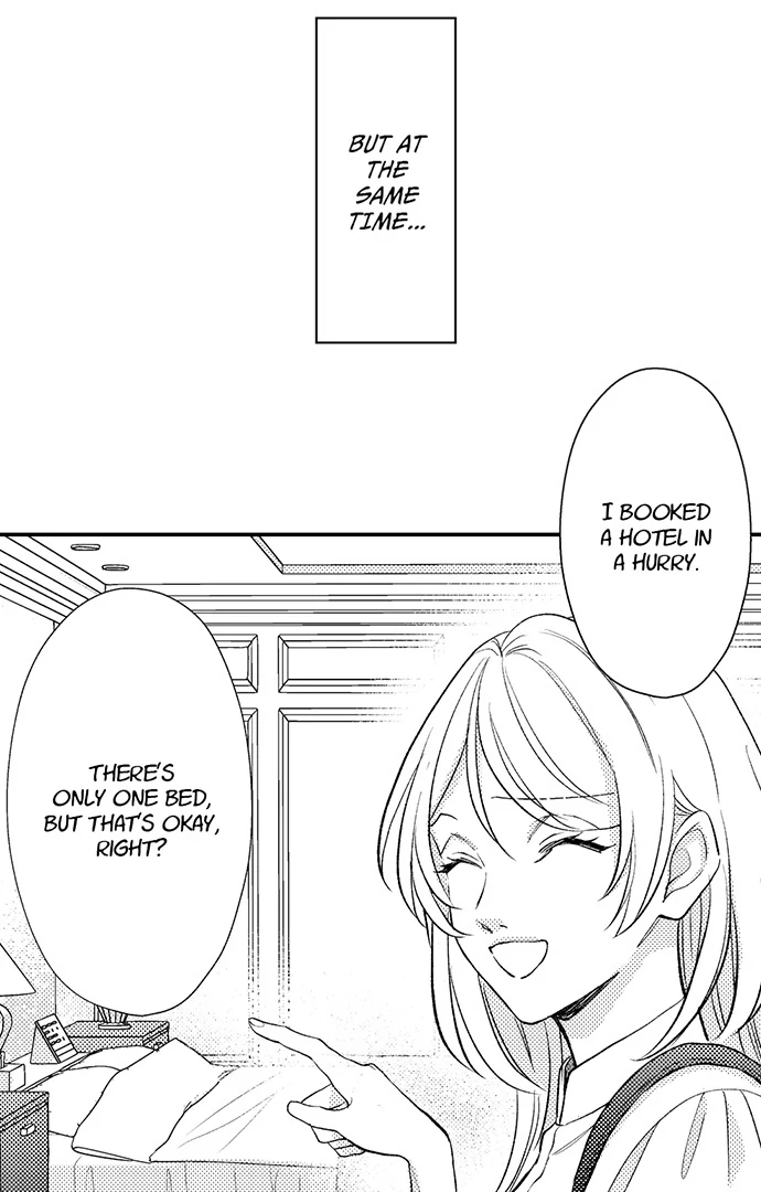 Dozing in Desire: A Sweet, Passionate Night with My Cool Colleague Chapter 22 - page 19