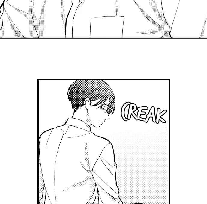 Dozing in Desire: A Sweet, Passionate Night with My Cool Colleague Chapter 22 - page 22
